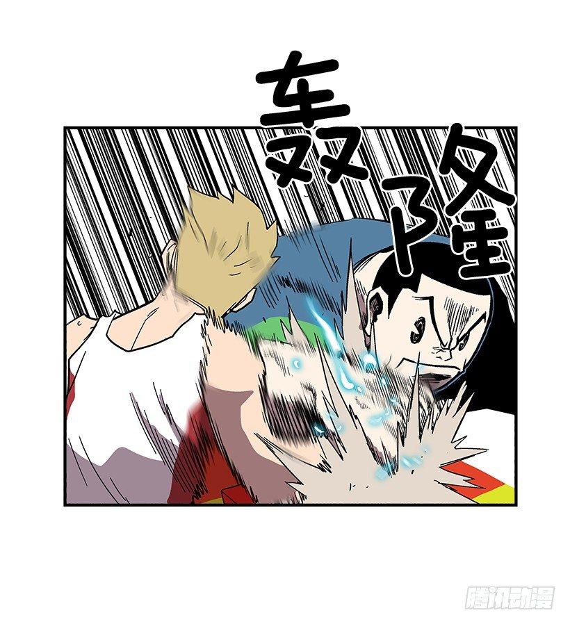 最强一击韩漫全集-43.第二场无删减无遮挡章节图片 