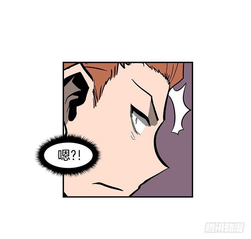 最强一击韩漫全集-43.第二场无删减无遮挡章节图片 