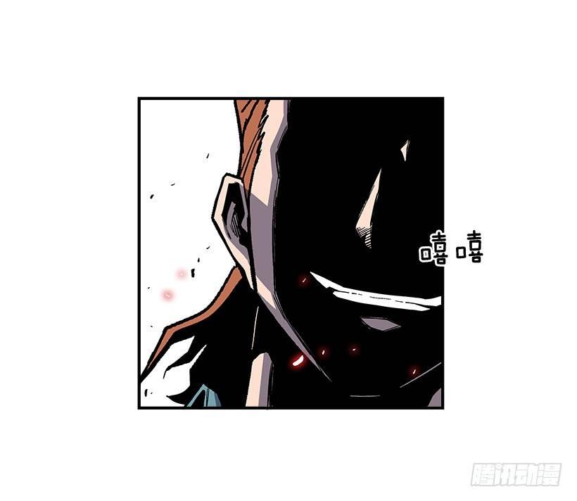 最强一击韩漫全集-43.第二场无删减无遮挡章节图片 