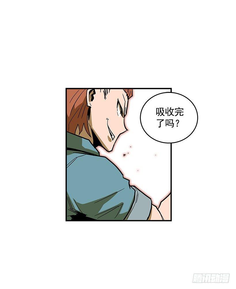 最强一击韩漫全集-43.第二场无删减无遮挡章节图片 
