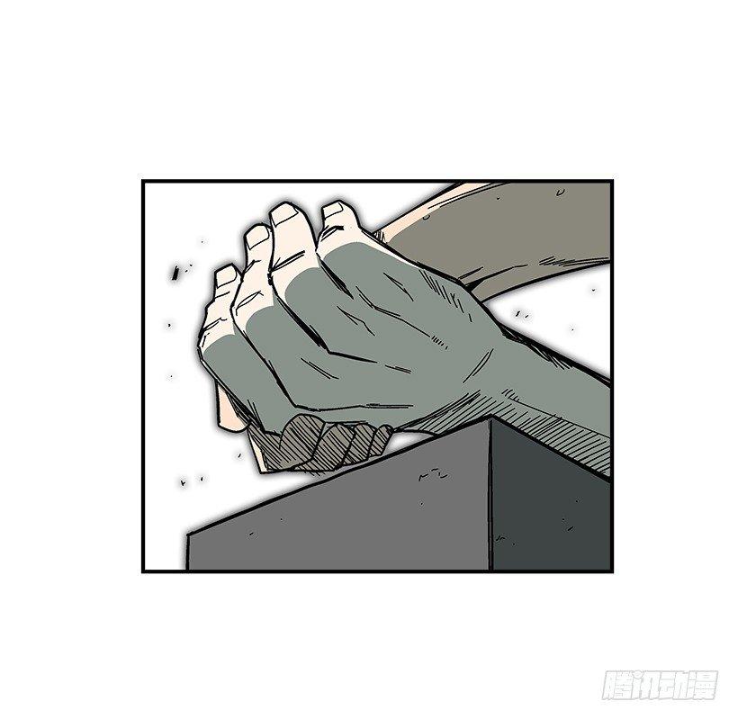 最强一击韩漫全集-43.第二场无删减无遮挡章节图片 