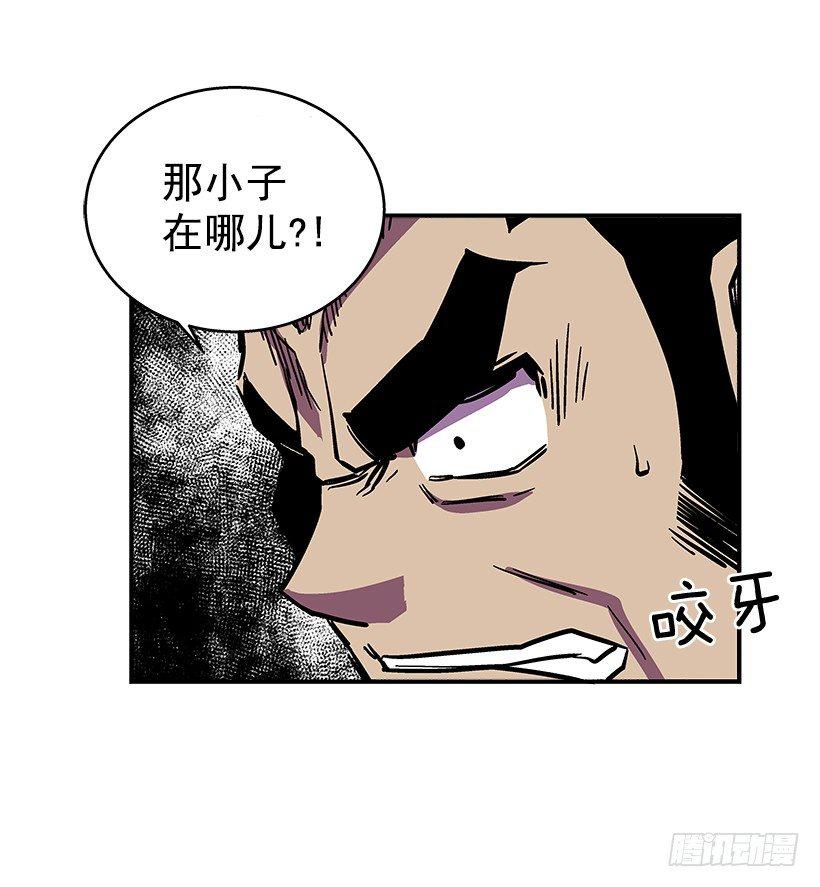 最强一击韩漫全集-46.真是久违的感觉啊无删减无遮挡章节图片 
