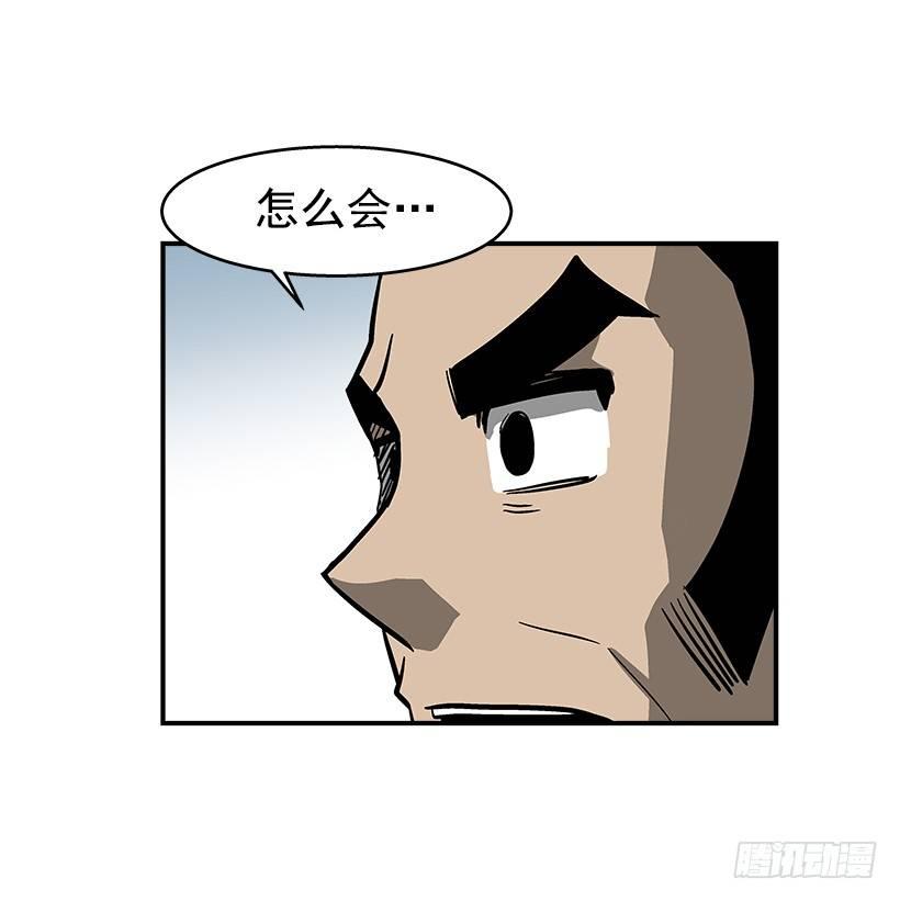 最强一击韩漫全集-46.真是久违的感觉啊无删减无遮挡章节图片 