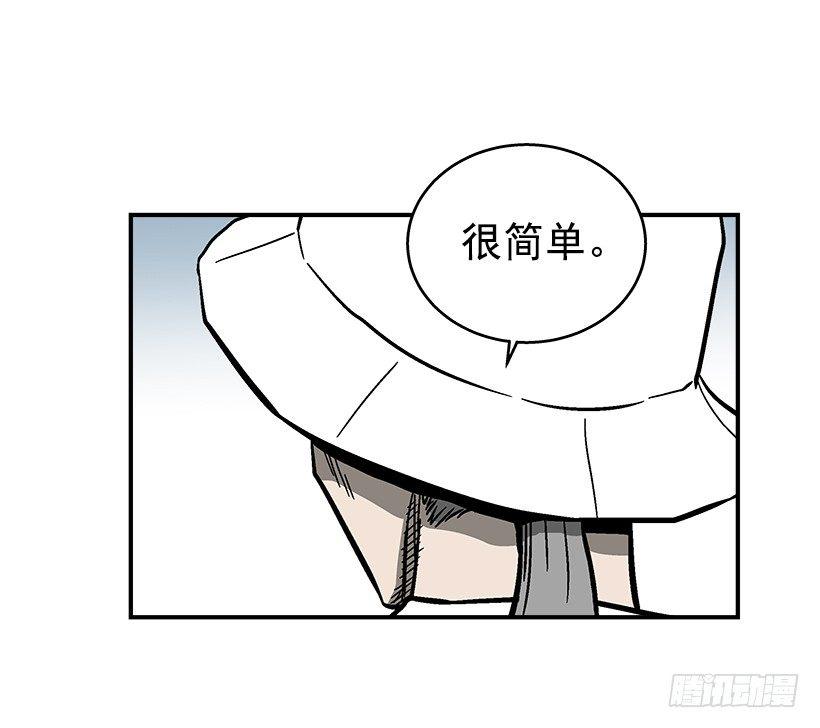 最强一击韩漫全集-46.真是久违的感觉啊无删减无遮挡章节图片 