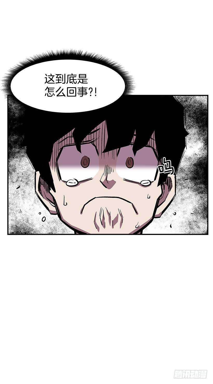 最强一击韩漫全集-47.下定决心无删减无遮挡章节图片 