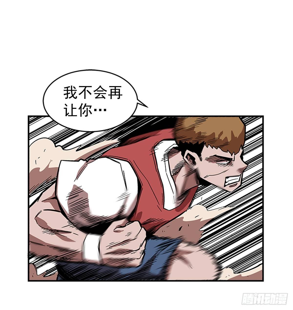 最强一击韩漫全集-48.原来是实战派无删减无遮挡章节图片 