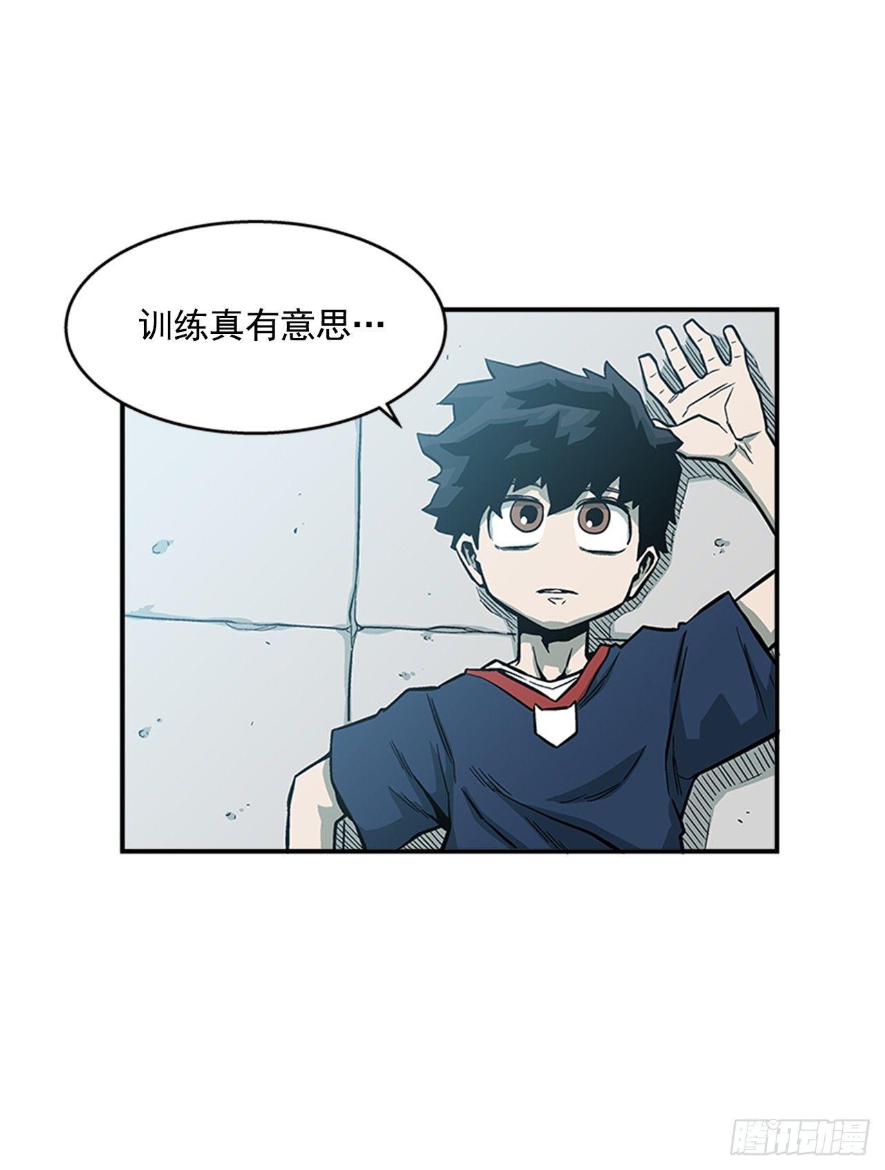最强一击韩漫全集-49.弃权无删减无遮挡章节图片 