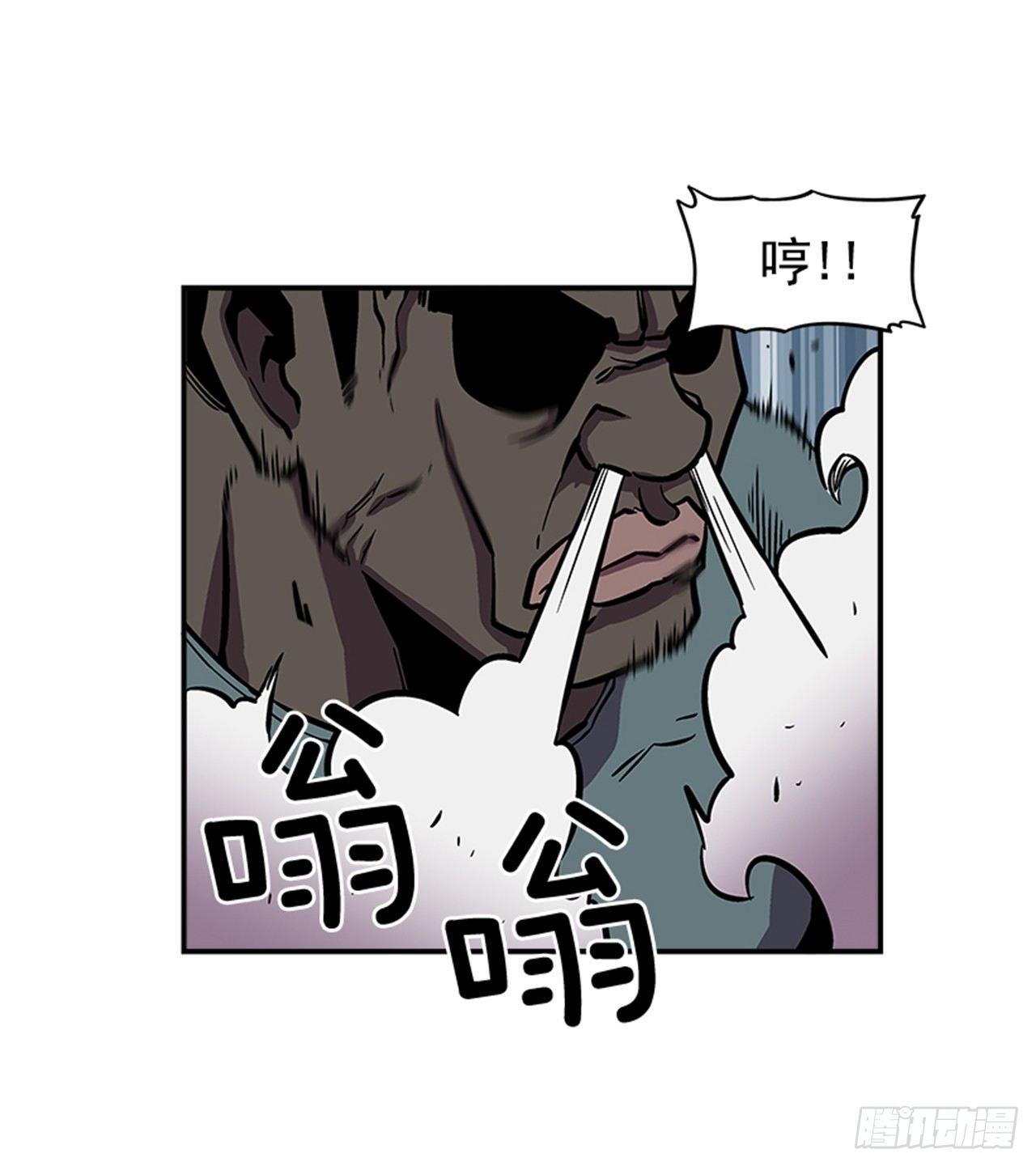 最强一击韩漫全集-50.异能无删减无遮挡章节图片 