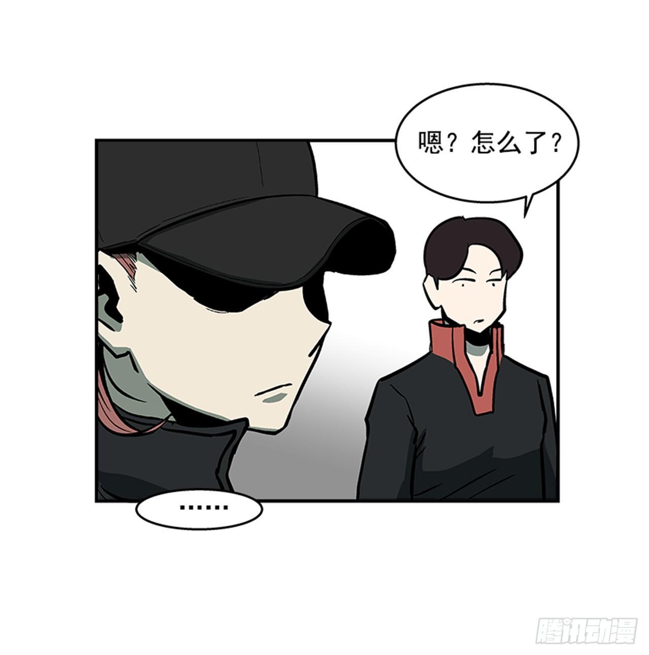 最强一击韩漫全集-50.异能无删减无遮挡章节图片 