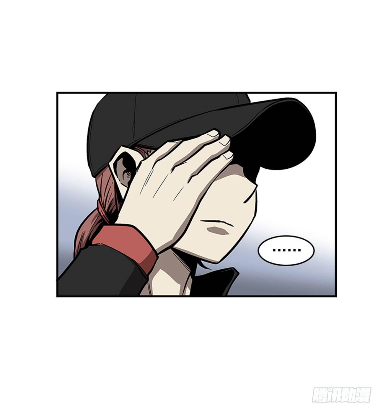 最强一击韩漫全集-51.责任无删减无遮挡章节图片 