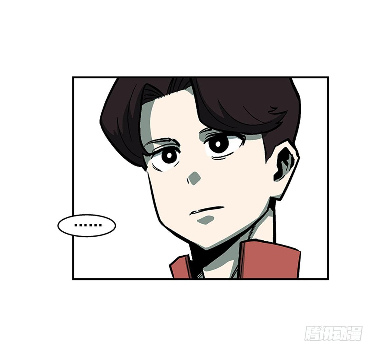 最强一击韩漫全集-51.责任无删减无遮挡章节图片 