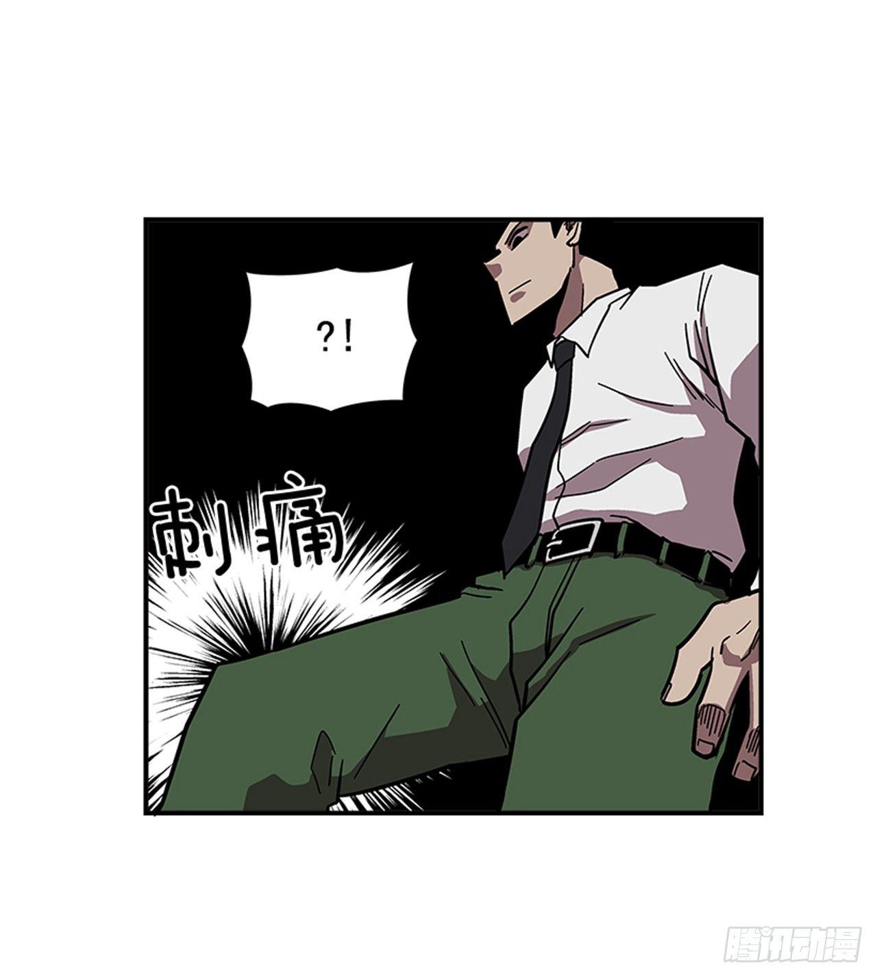 最强一击韩漫全集-52.少废话无删减无遮挡章节图片 