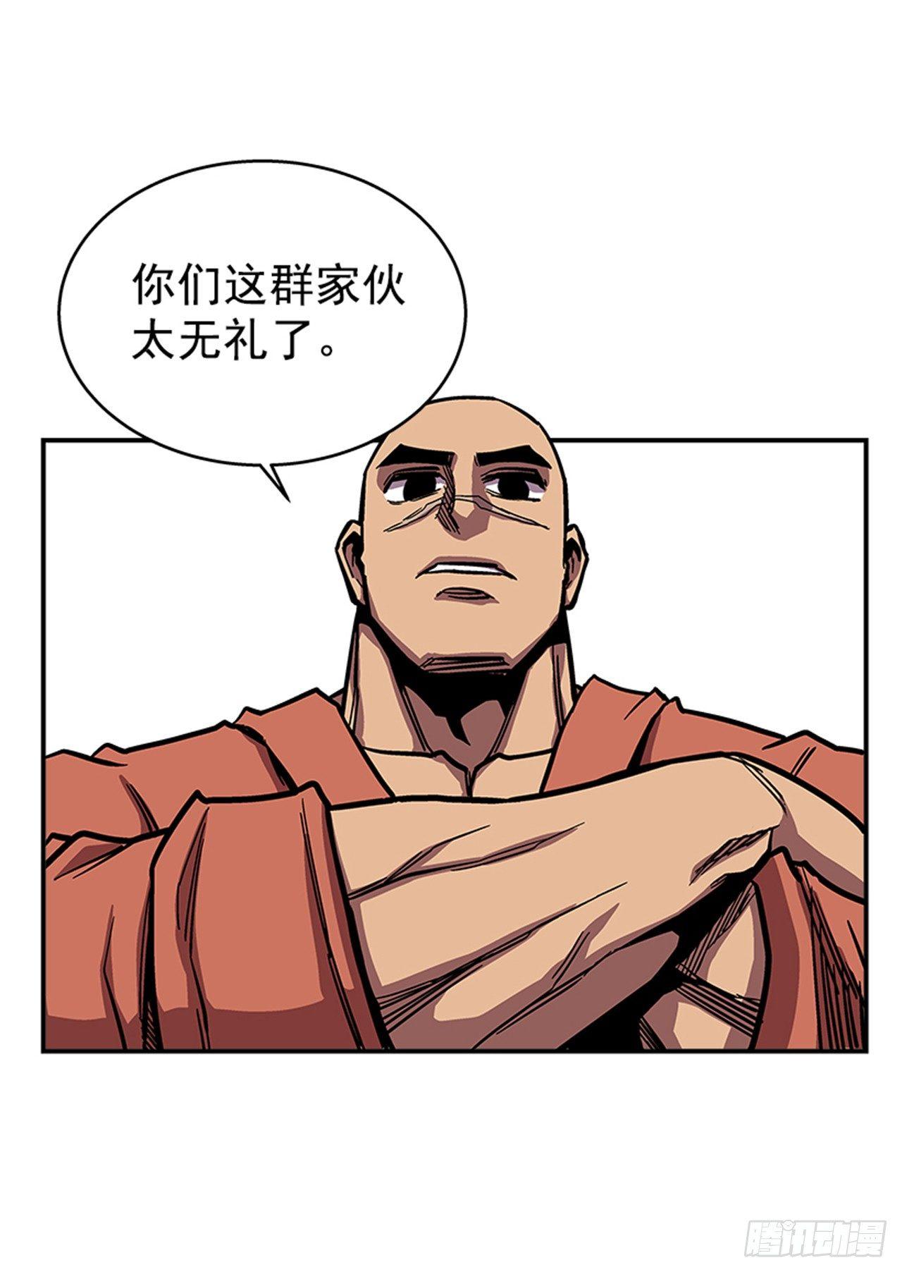 最强一击韩漫全集-53.金刚灭世无删减无遮挡章节图片 