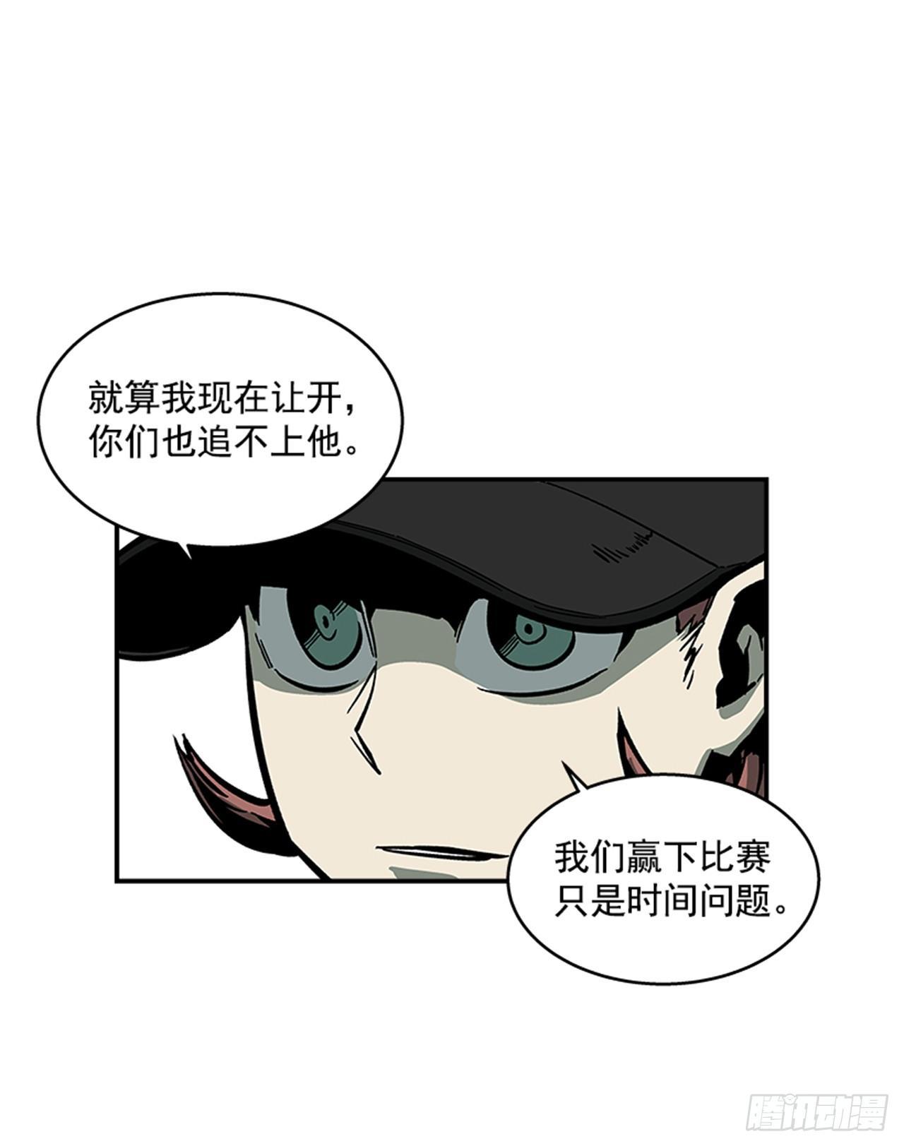 最强一击韩漫全集-53.金刚灭世无删减无遮挡章节图片 