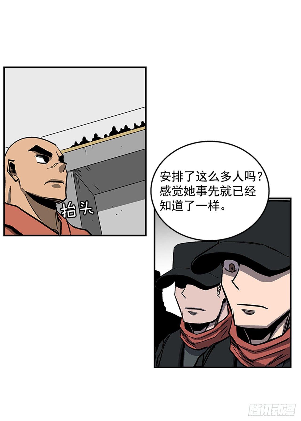最强一击韩漫全集-53.金刚灭世无删减无遮挡章节图片 