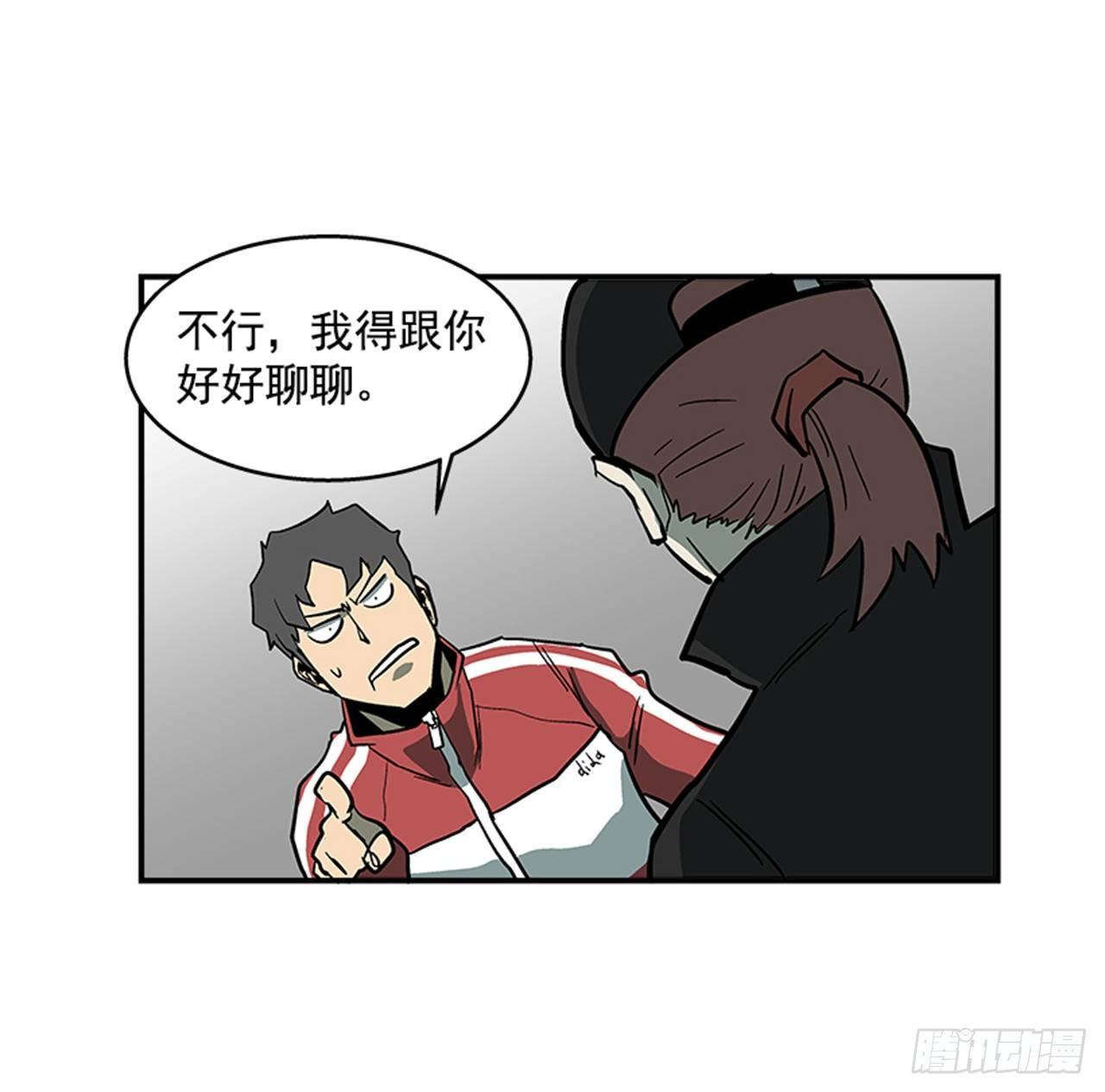 最强一击韩漫全集-53.金刚灭世无删减无遮挡章节图片 