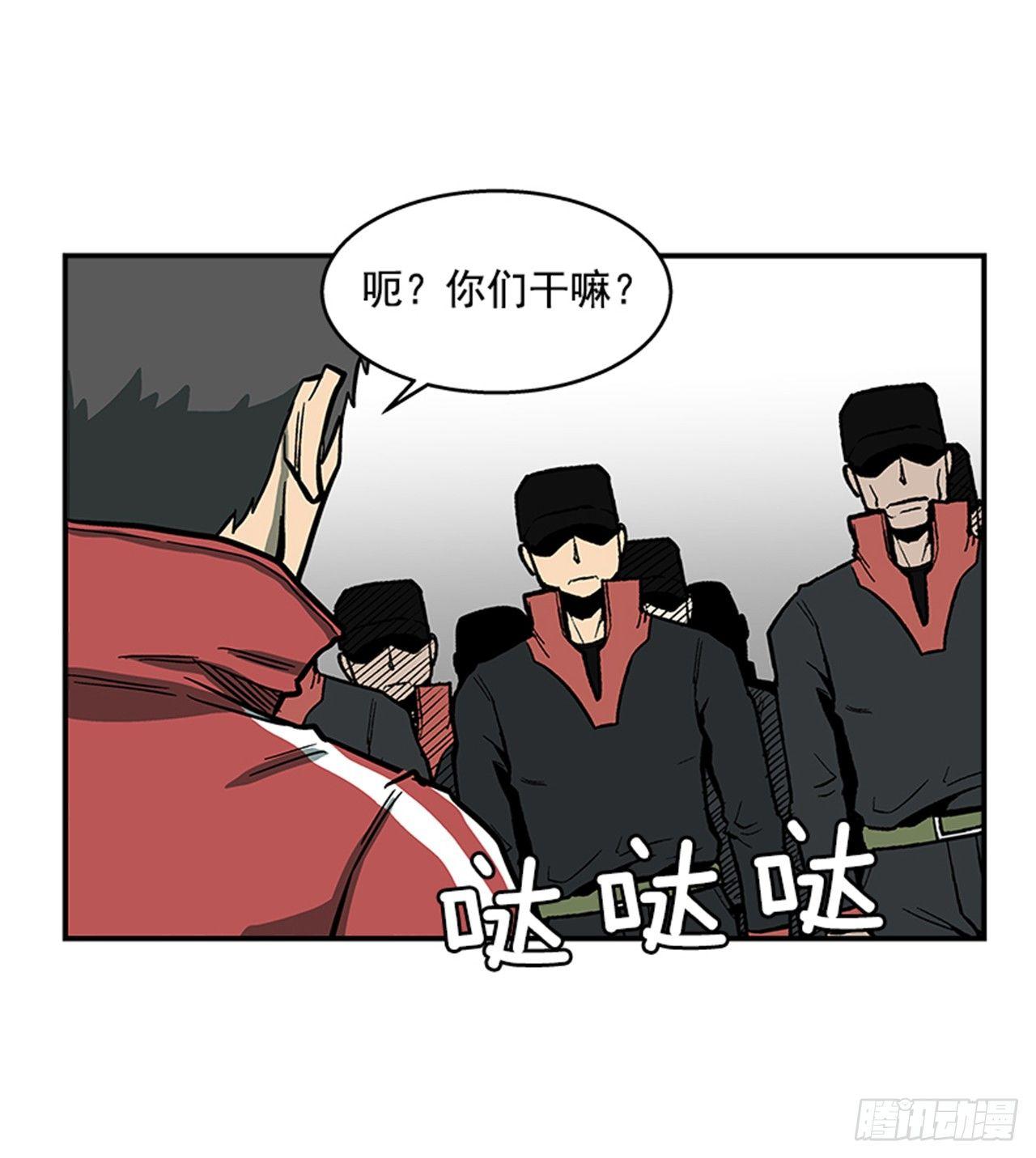 最强一击韩漫全集-53.金刚灭世无删减无遮挡章节图片 