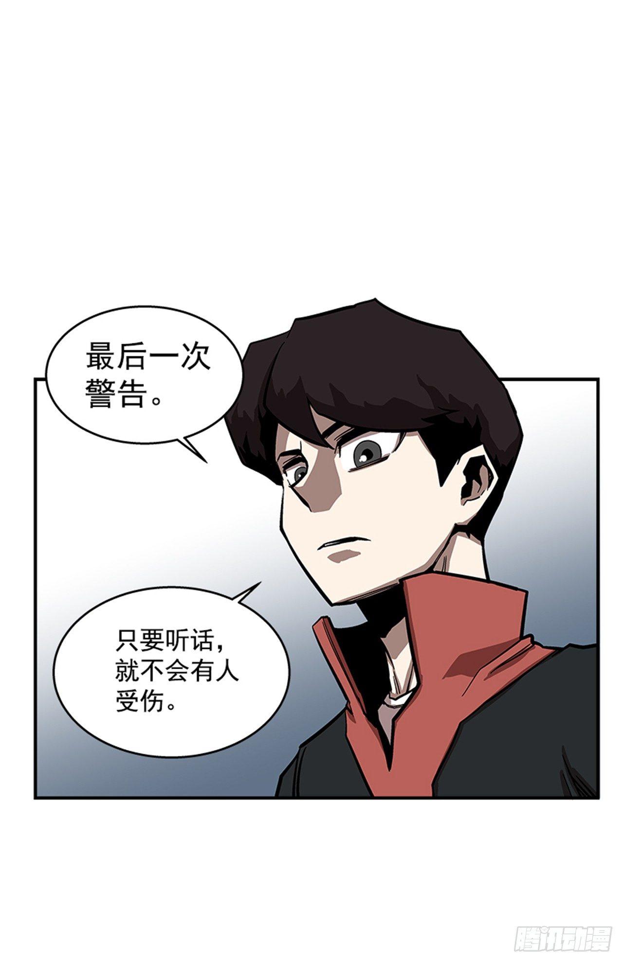 最强一击韩漫全集-53.金刚灭世无删减无遮挡章节图片 