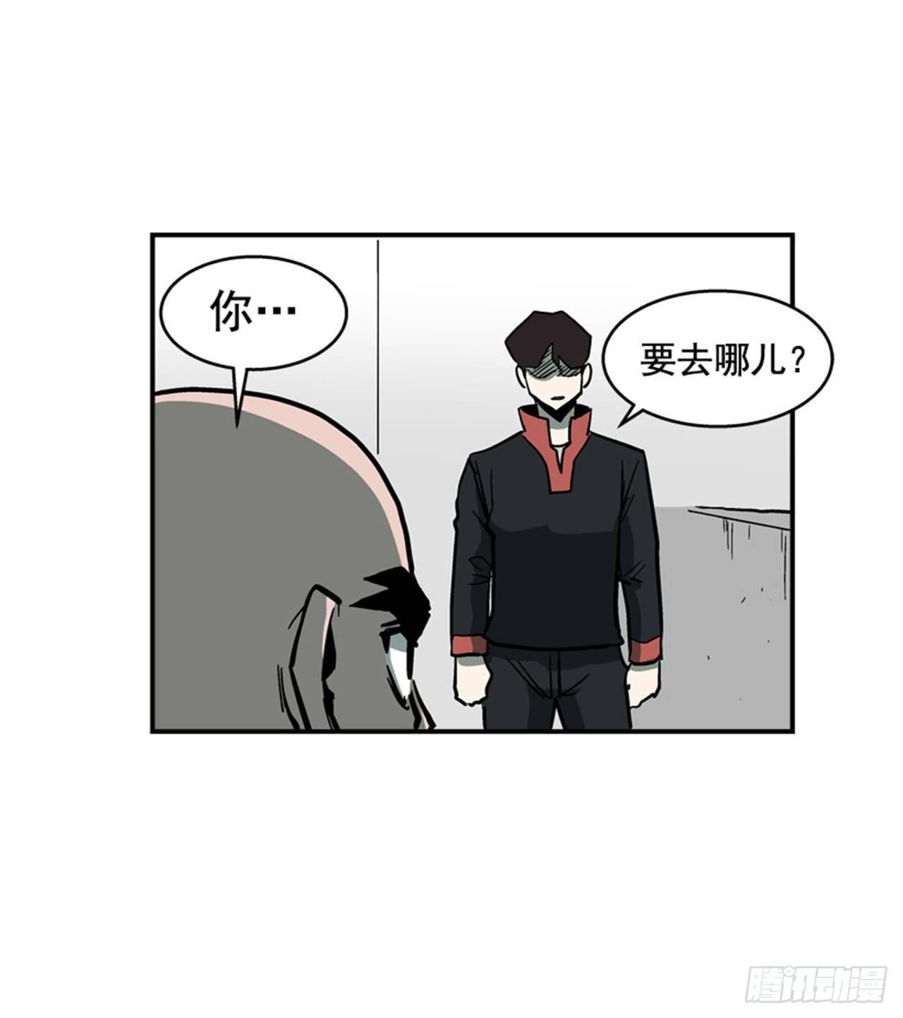 最强一击韩漫全集-54.没有人能阻止无删减无遮挡章节图片 