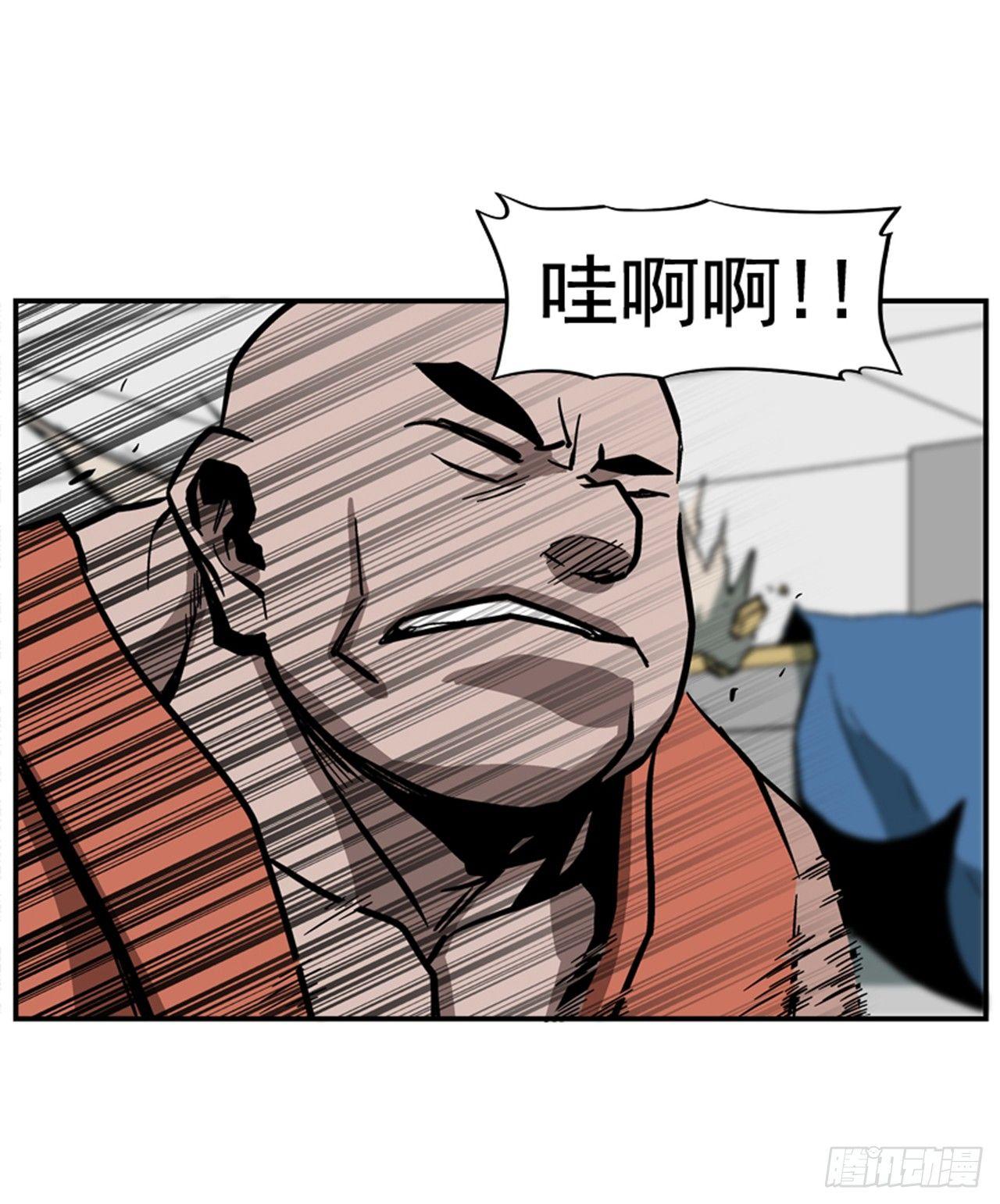 最强一击韩漫全集-54.没有人能阻止无删减无遮挡章节图片 