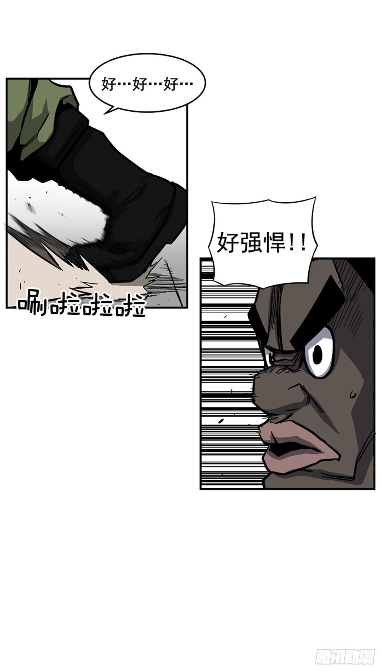 最强一击韩漫全集-54.没有人能阻止无删减无遮挡章节图片 