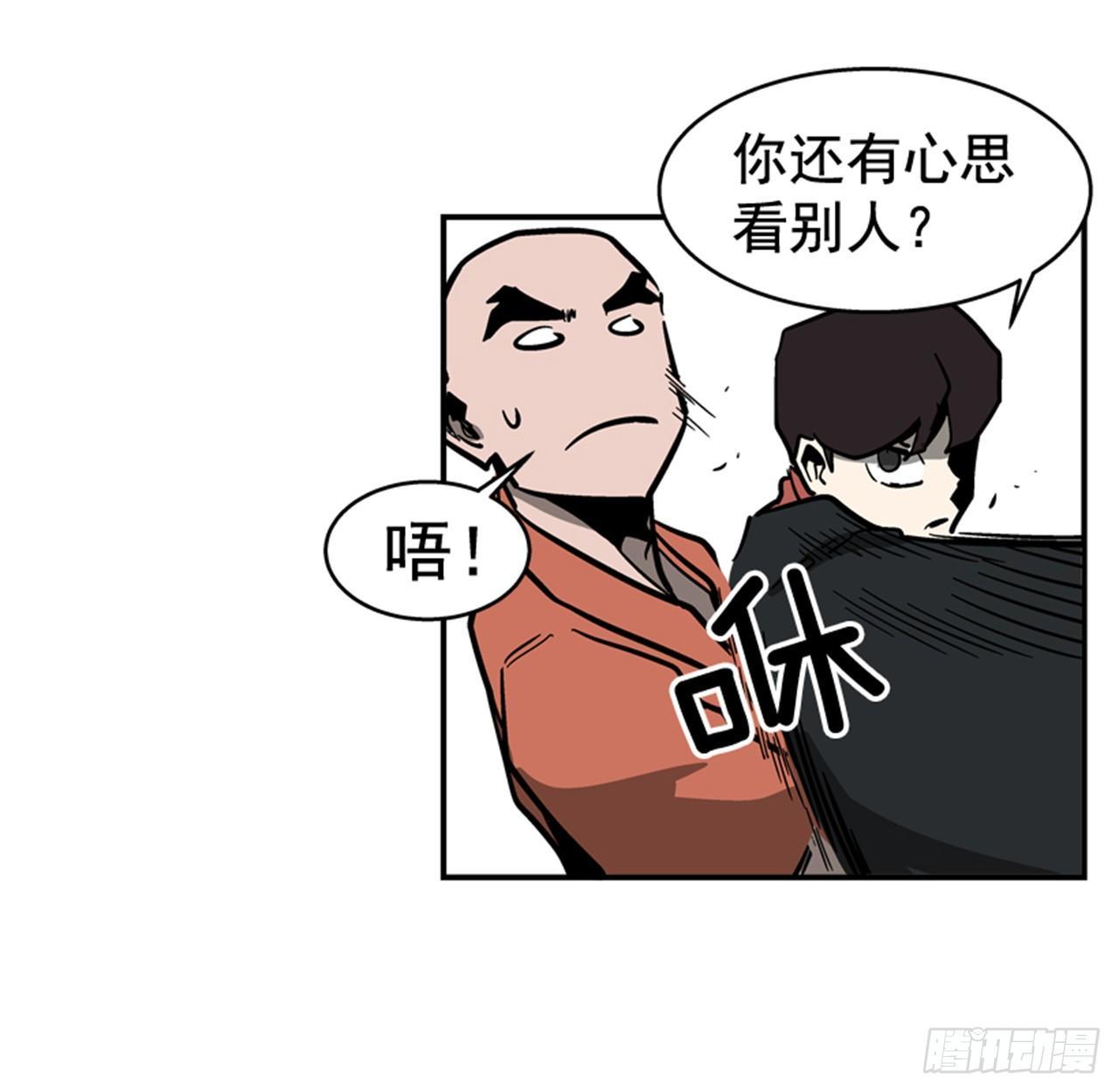 最强一击韩漫全集-54.没有人能阻止无删减无遮挡章节图片 