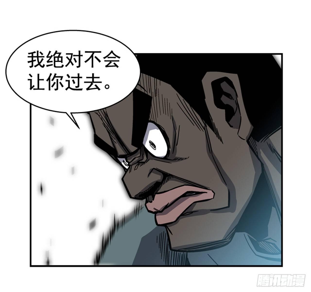 最强一击韩漫全集-54.没有人能阻止无删减无遮挡章节图片 