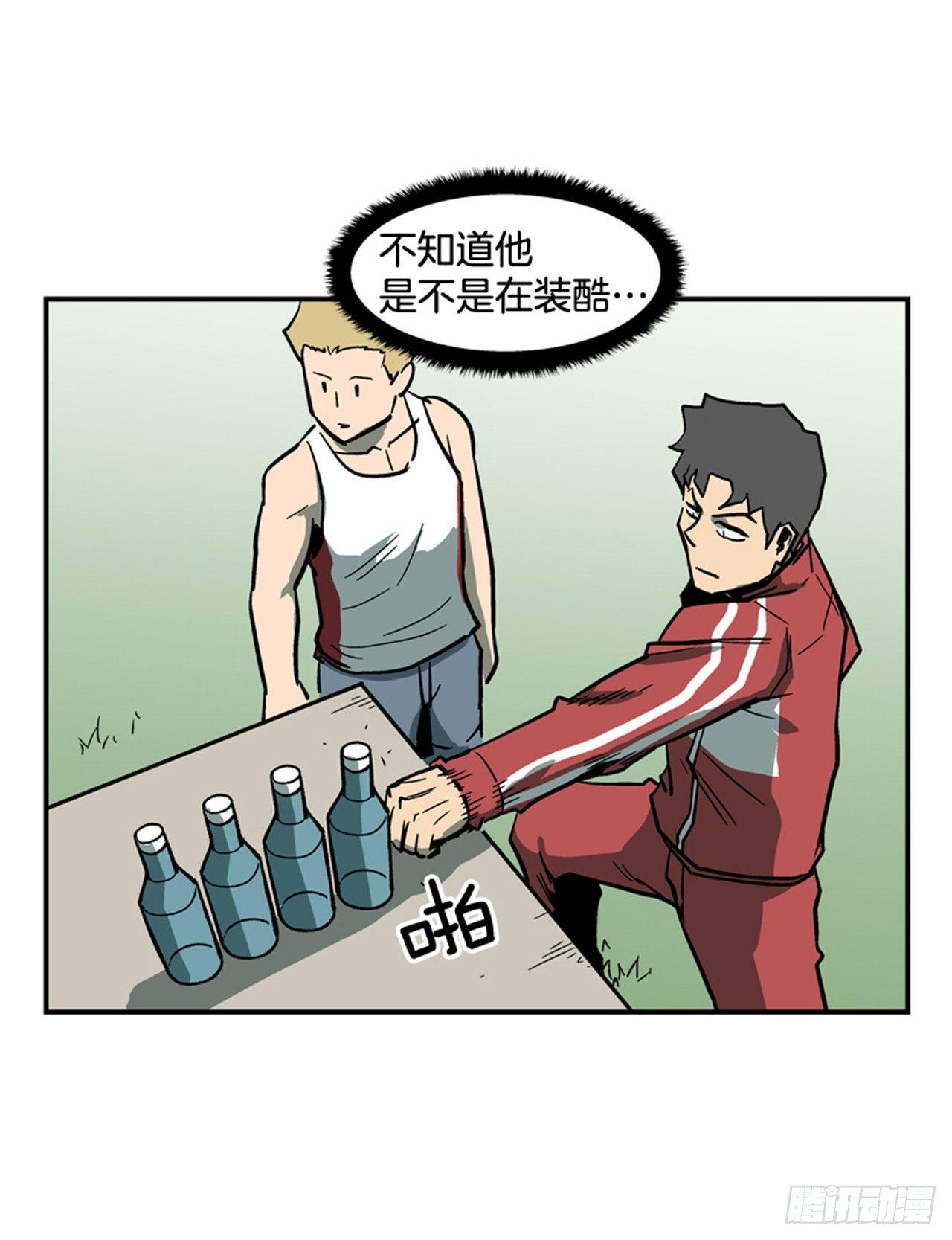 最强一击韩漫全集-54.没有人能阻止无删减无遮挡章节图片 