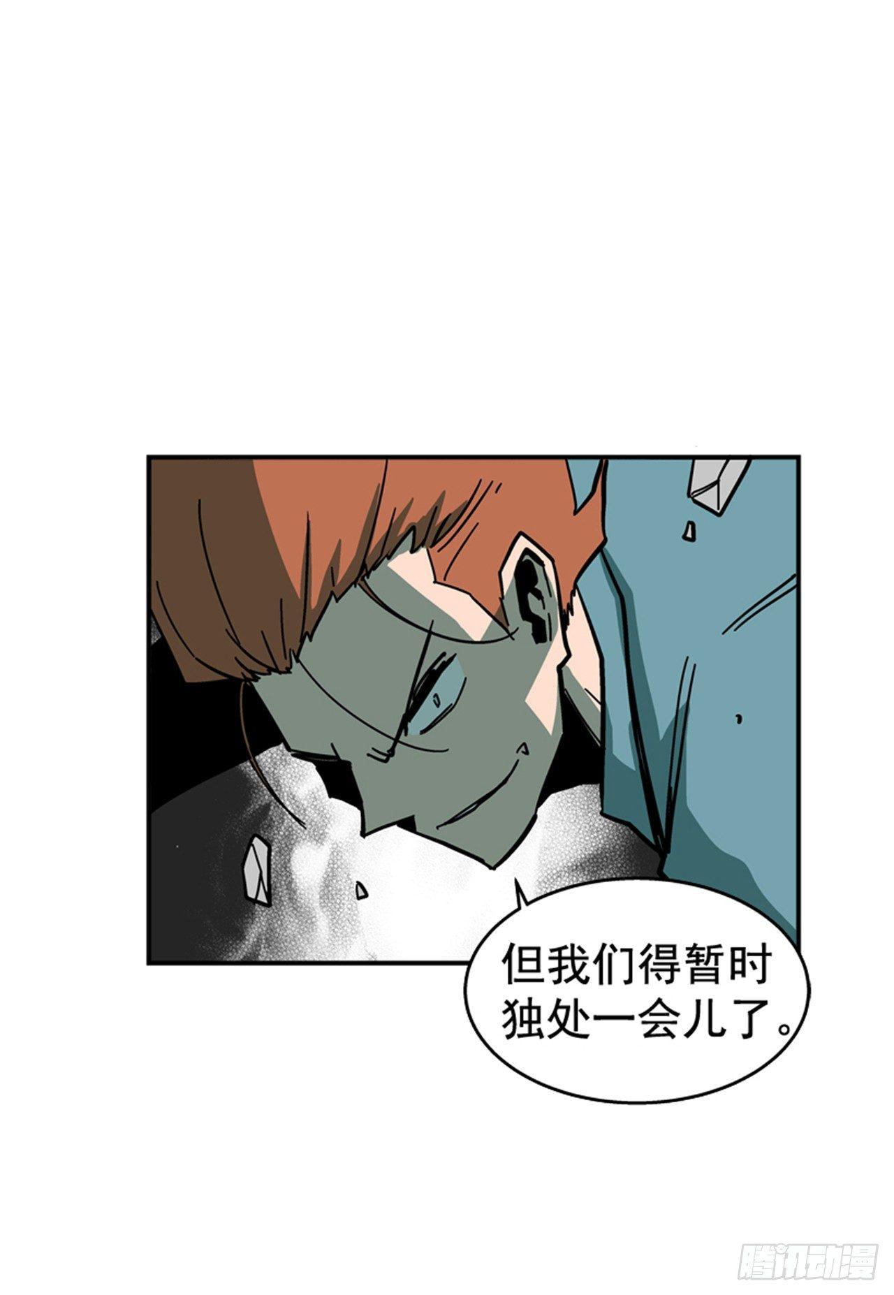 最强一击韩漫全集-55.这是命令无删减无遮挡章节图片 