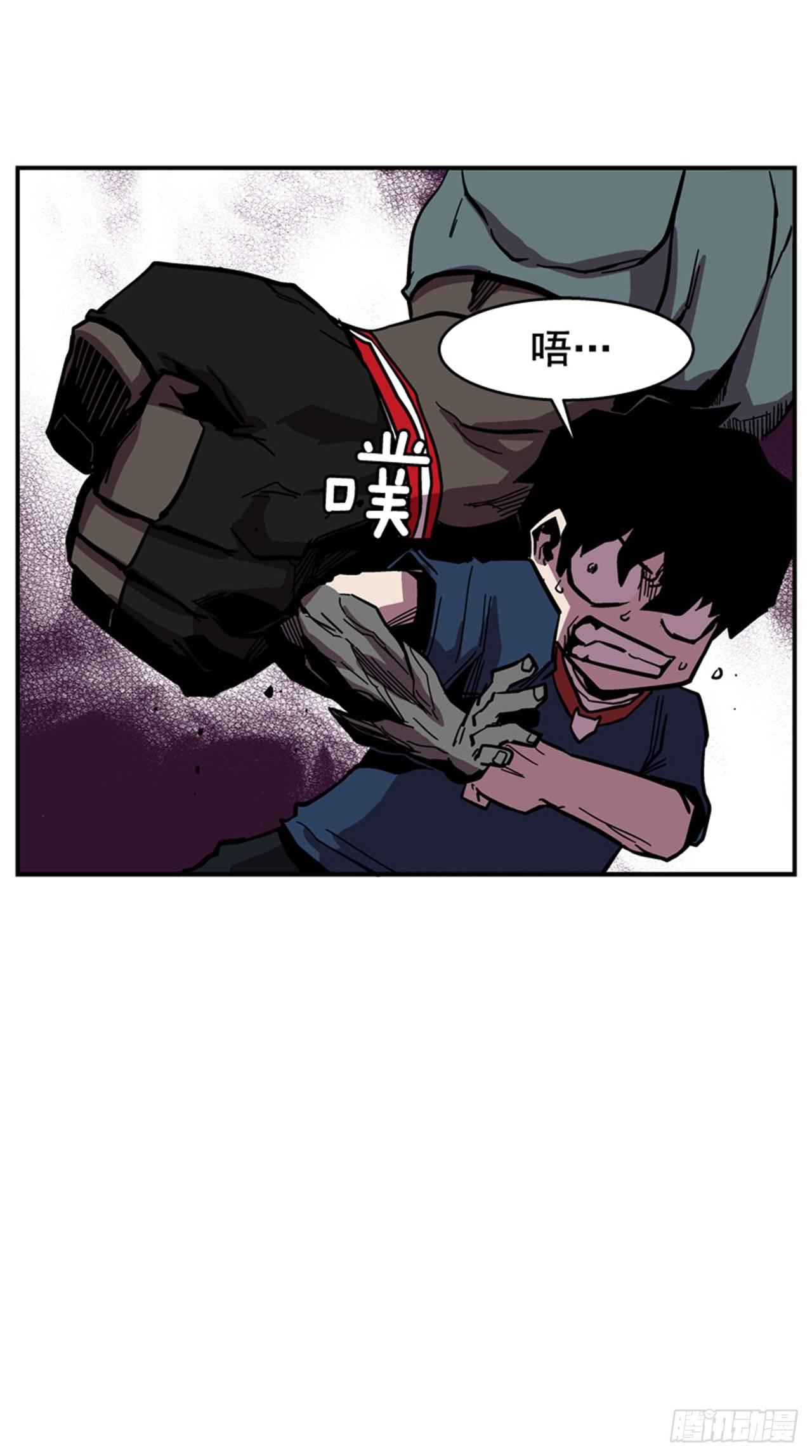 最强一击韩漫全集-55.这是命令无删减无遮挡章节图片 