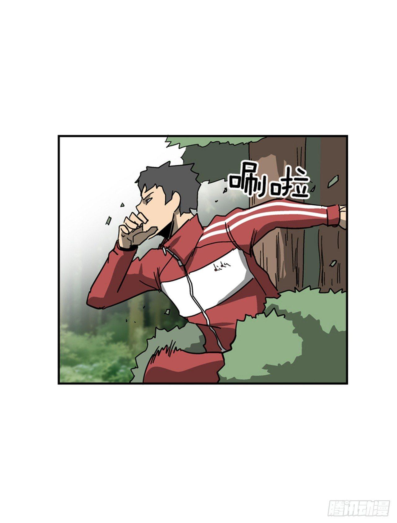 最强一击韩漫全集-56.我一定会成功无删减无遮挡章节图片 