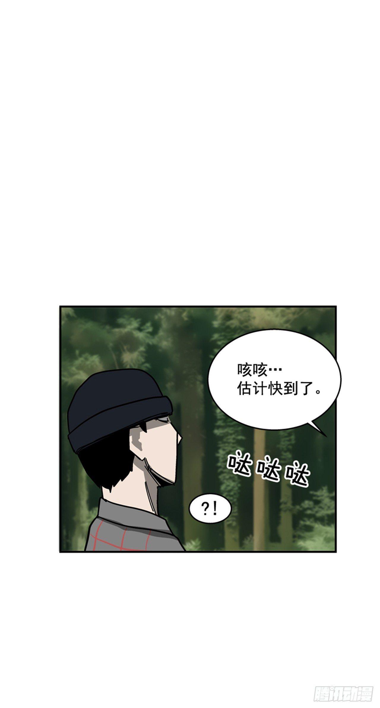 最强一击韩漫全集-56.我一定会成功无删减无遮挡章节图片 