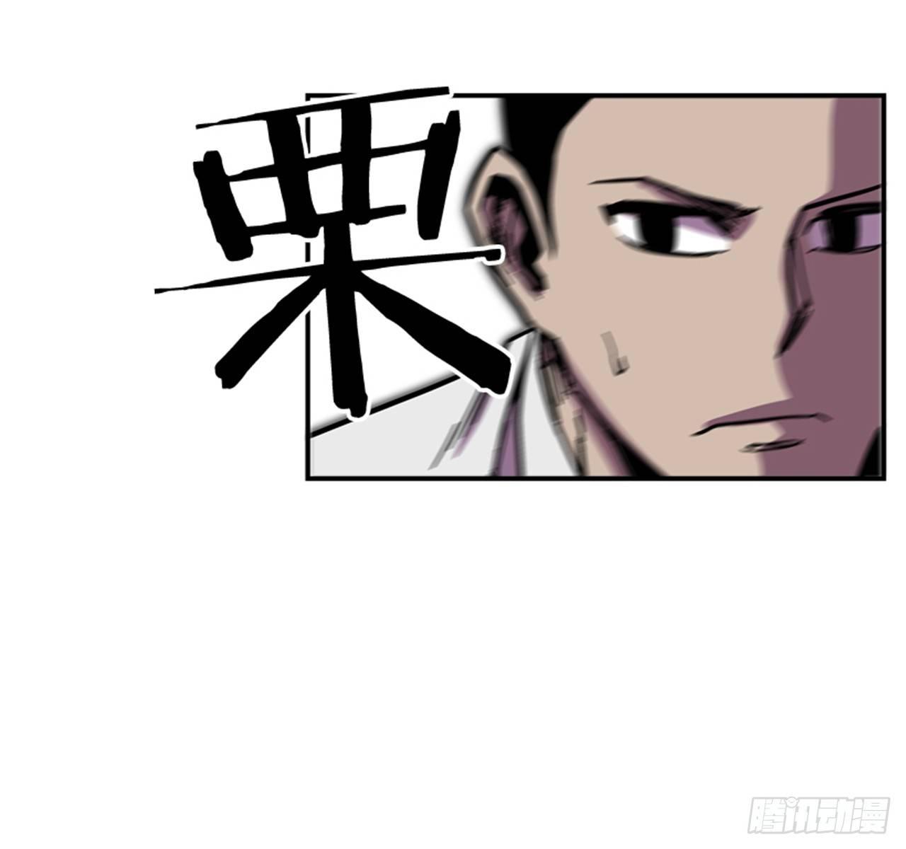最强一击韩漫全集-56.我一定会成功无删减无遮挡章节图片 