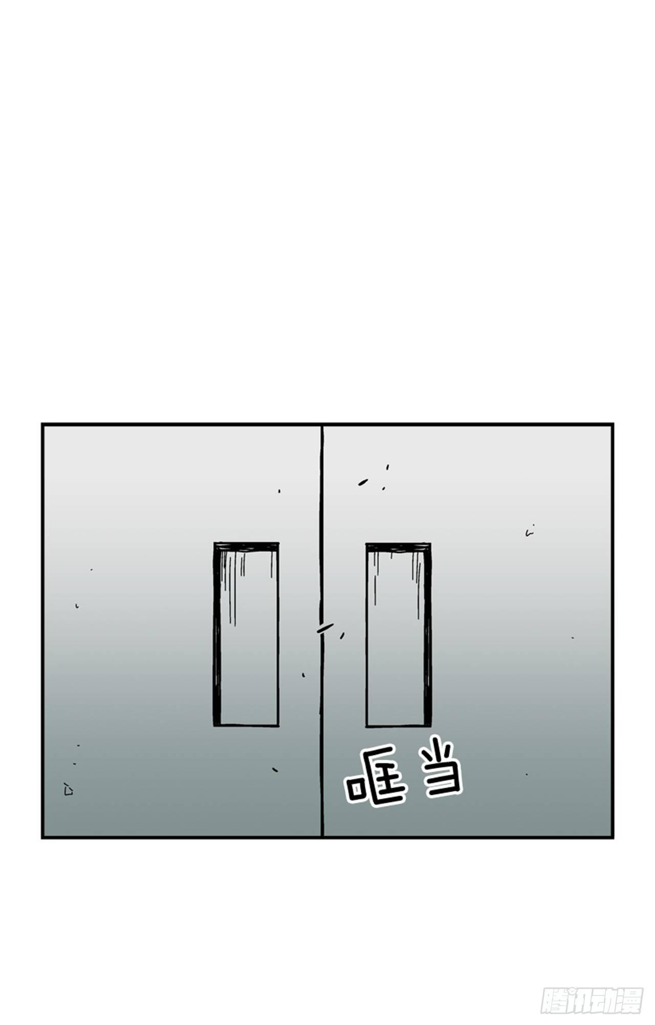 最强一击韩漫全集-56.我一定会成功无删减无遮挡章节图片 