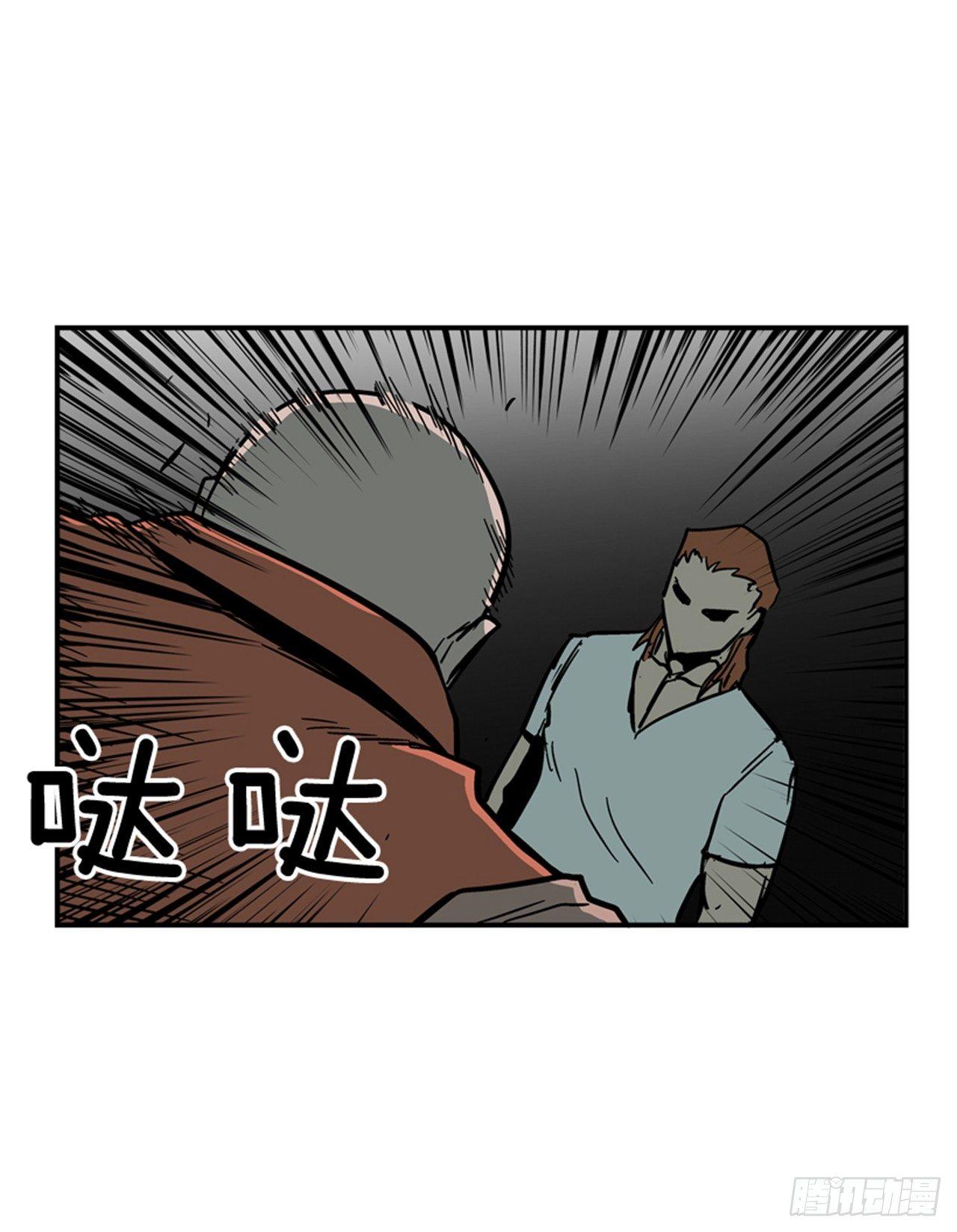 最强一击韩漫全集-57.竟然还想抱我？无删减无遮挡章节图片 