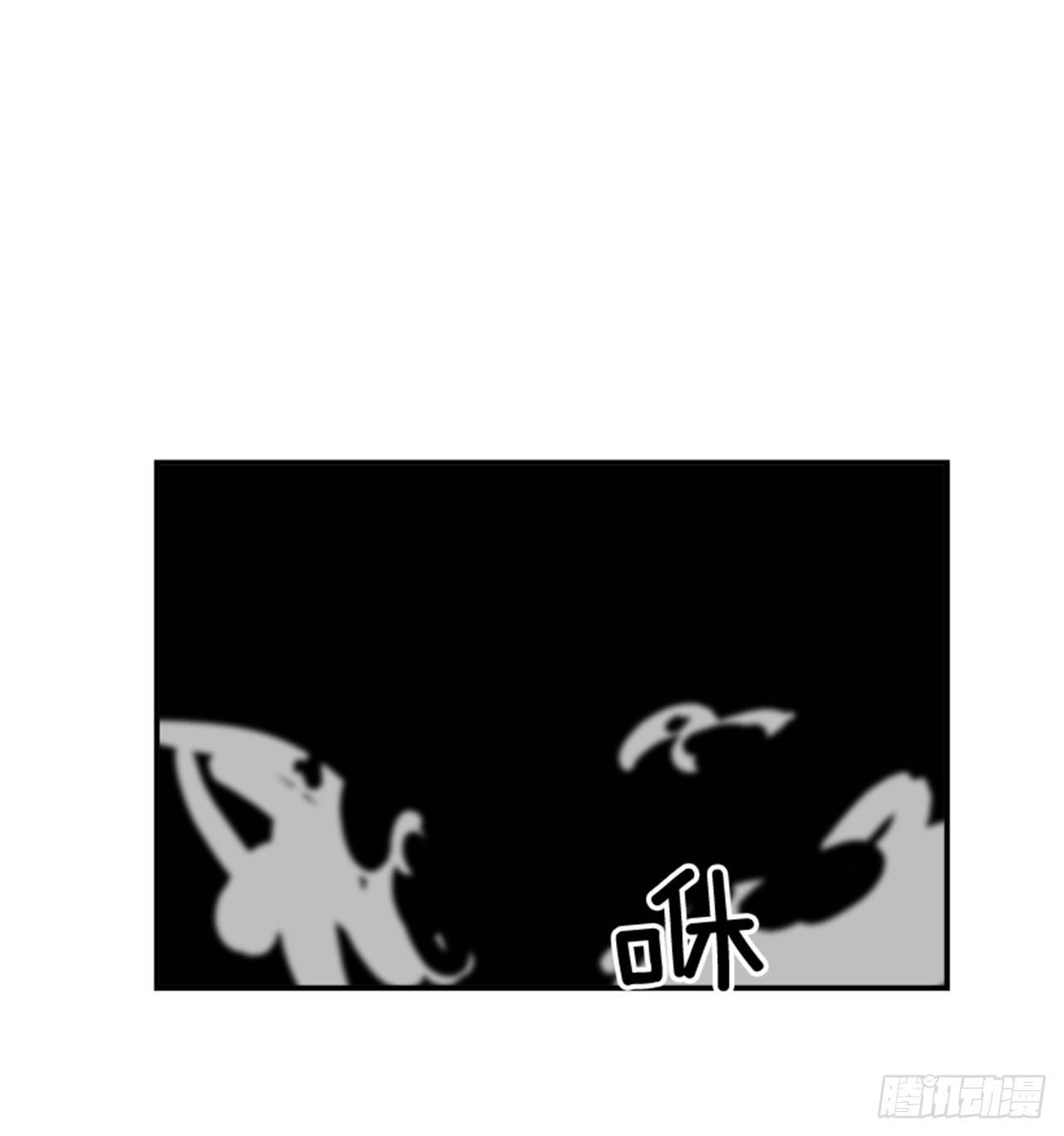 最强一击韩漫全集-57.竟然还想抱我？无删减无遮挡章节图片 