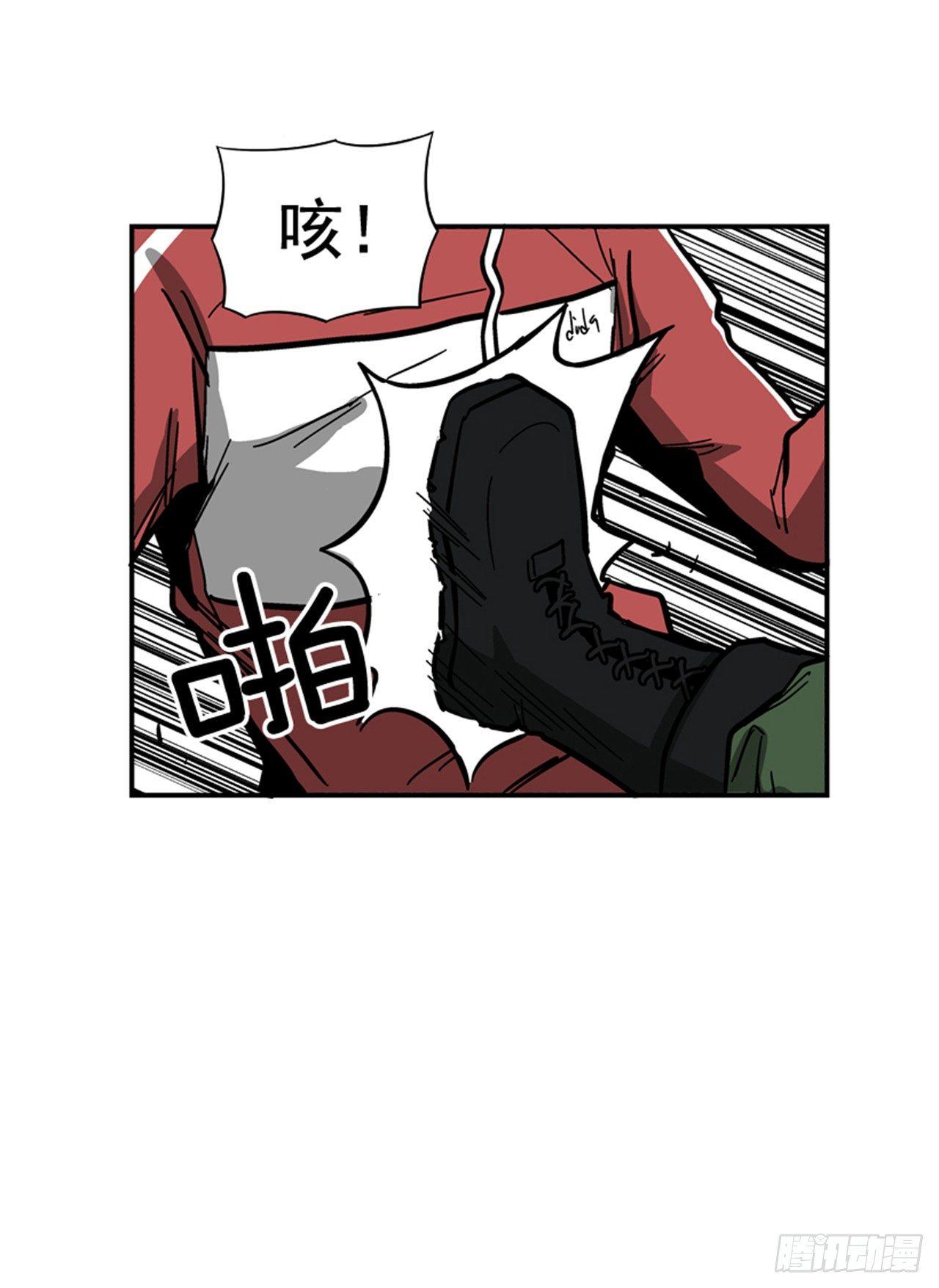 最强一击韩漫全集-58.资格无删减无遮挡章节图片 