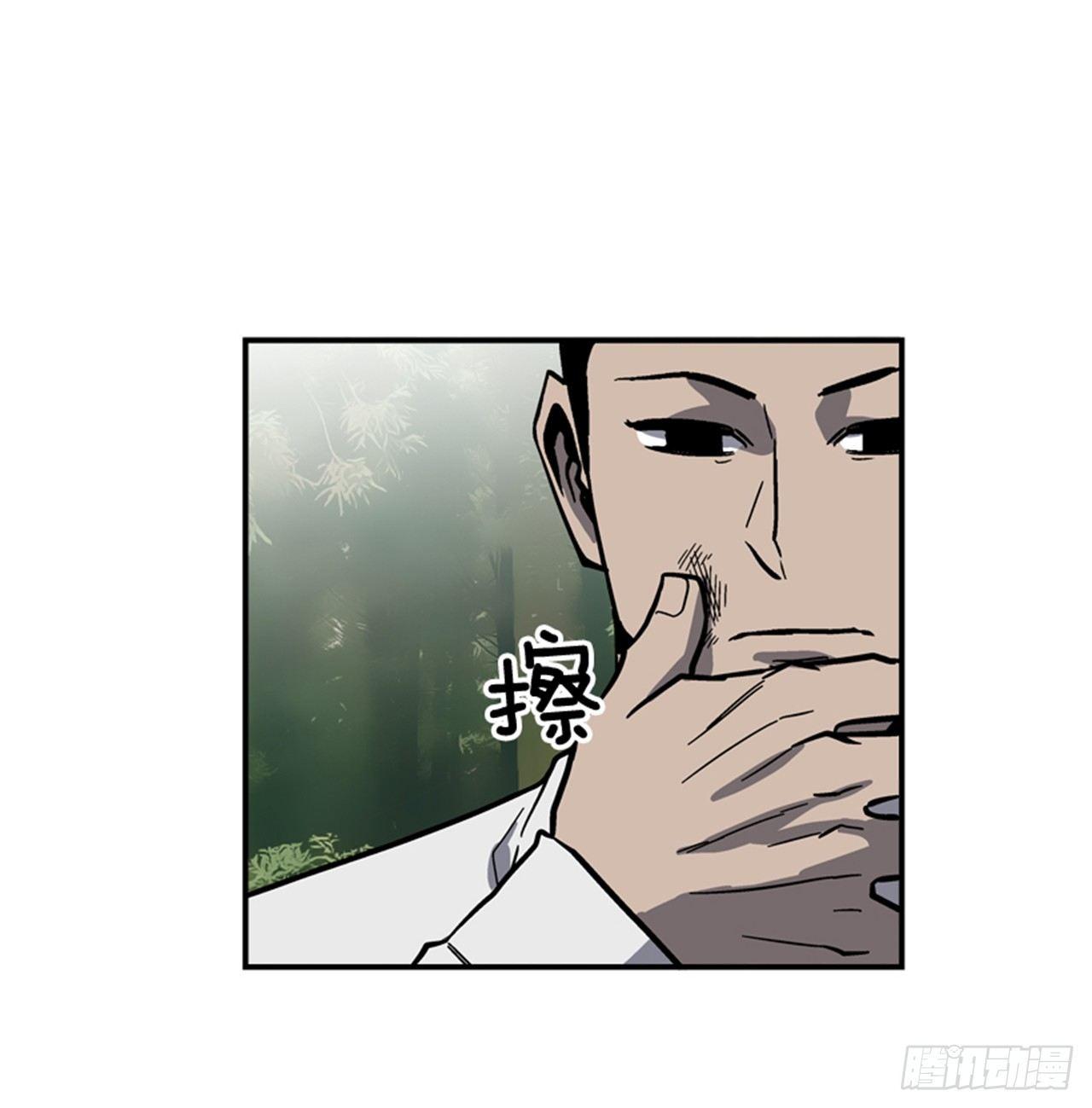 最强一击韩漫全集-58.资格无删减无遮挡章节图片 