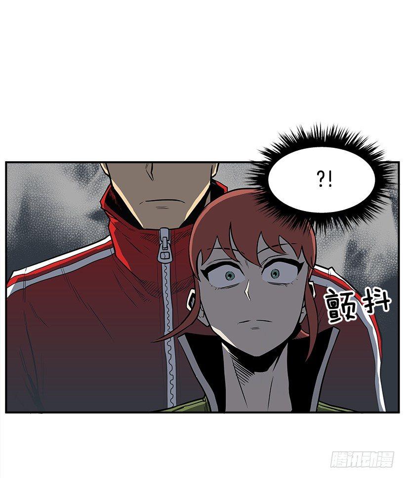 最强一击韩漫全集-6.不配当指挥官？无删减无遮挡章节图片 
