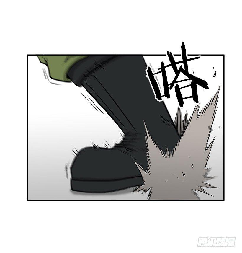 最强一击韩漫全集-6.不配当指挥官？无删减无遮挡章节图片 