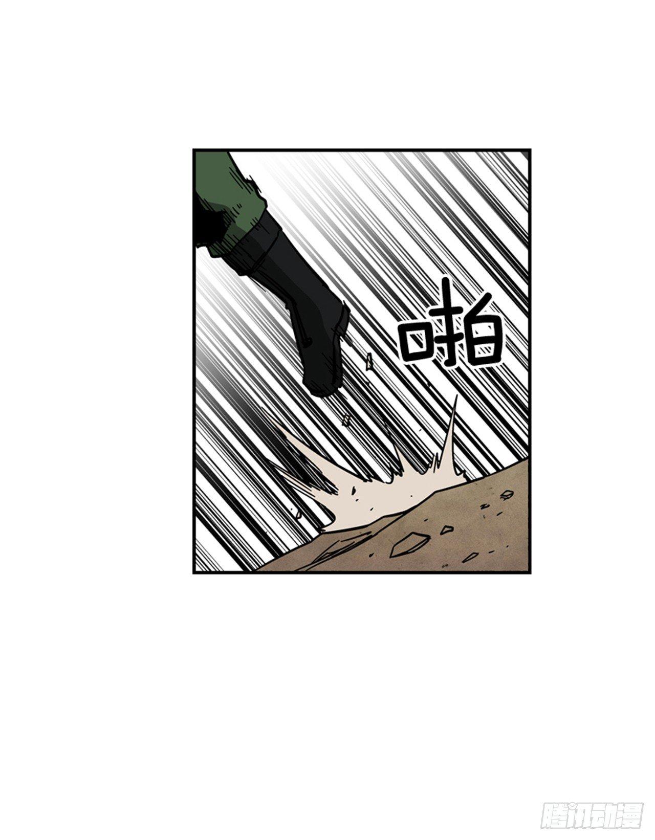 最强一击韩漫全集-60.无声无息无删减无遮挡章节图片 