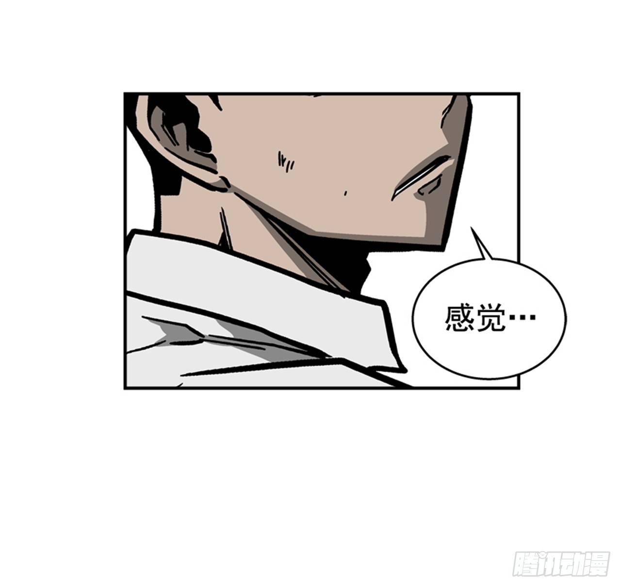 最强一击韩漫全集-60.无声无息无删减无遮挡章节图片 
