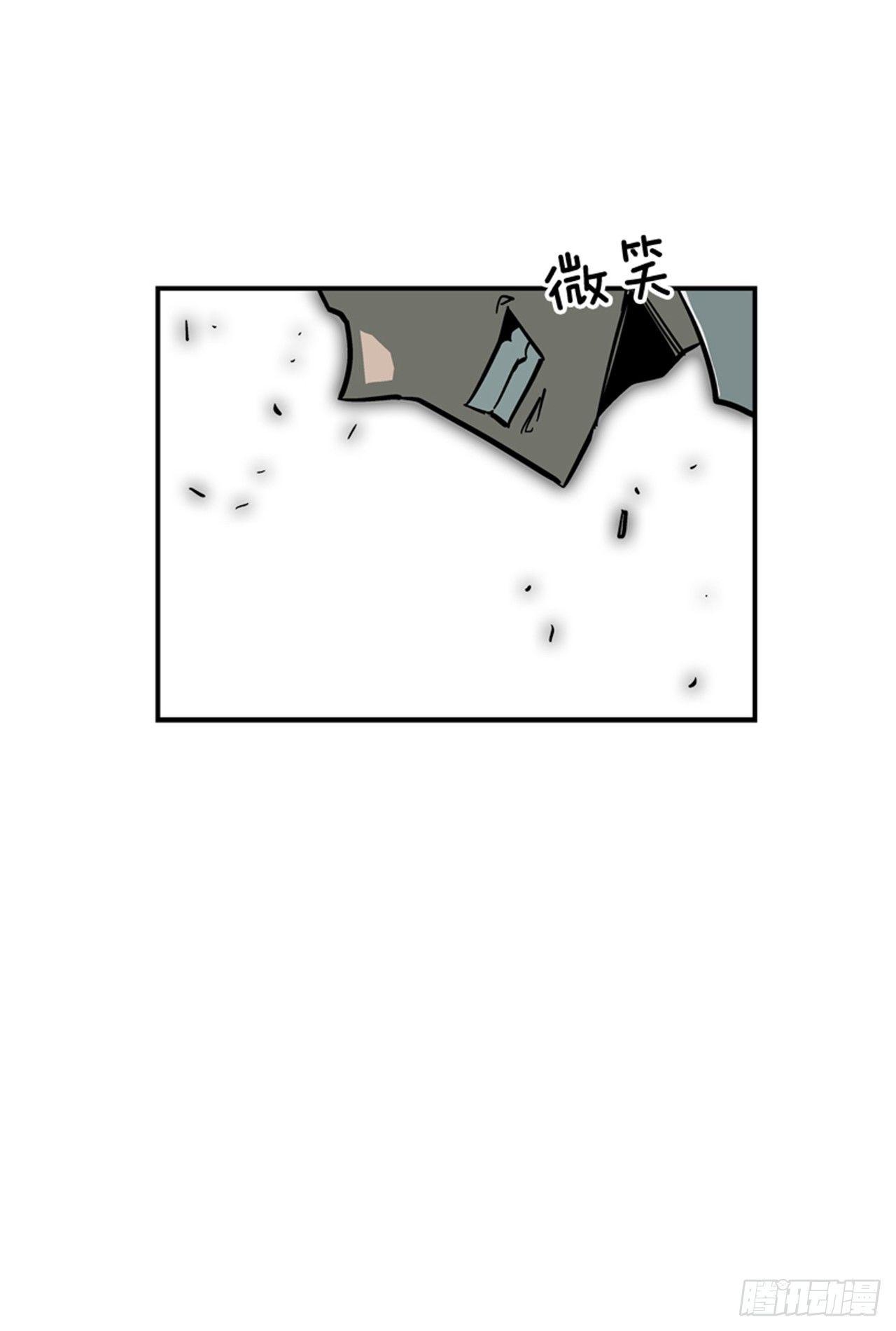 最强一击韩漫全集-60.无声无息无删减无遮挡章节图片 