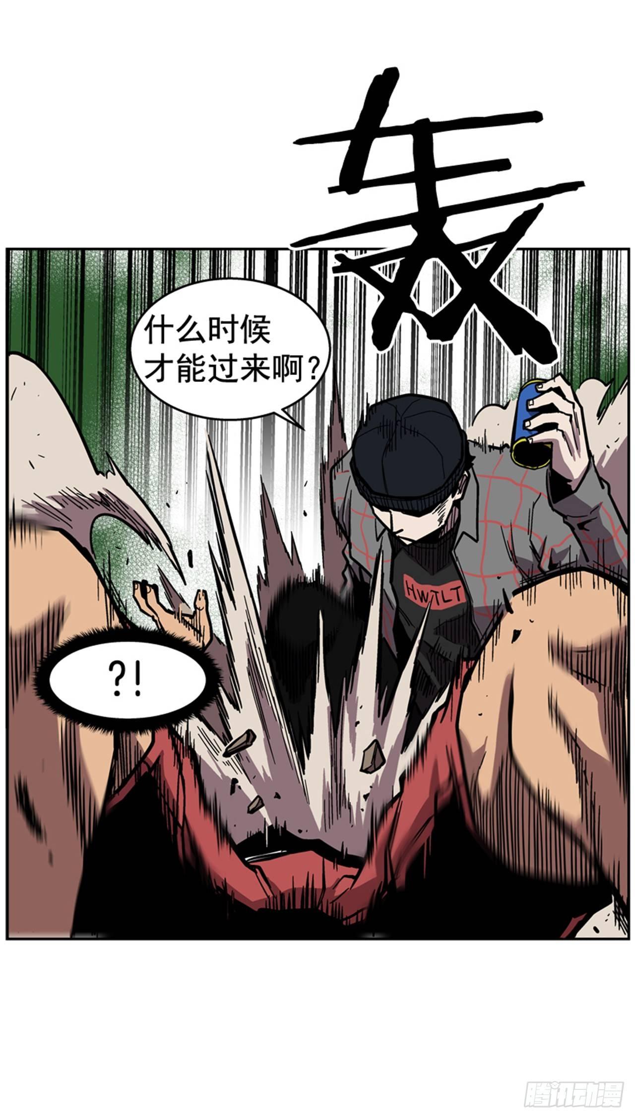 最强一击韩漫全集-61.暂停一分钟无删减无遮挡章节图片 