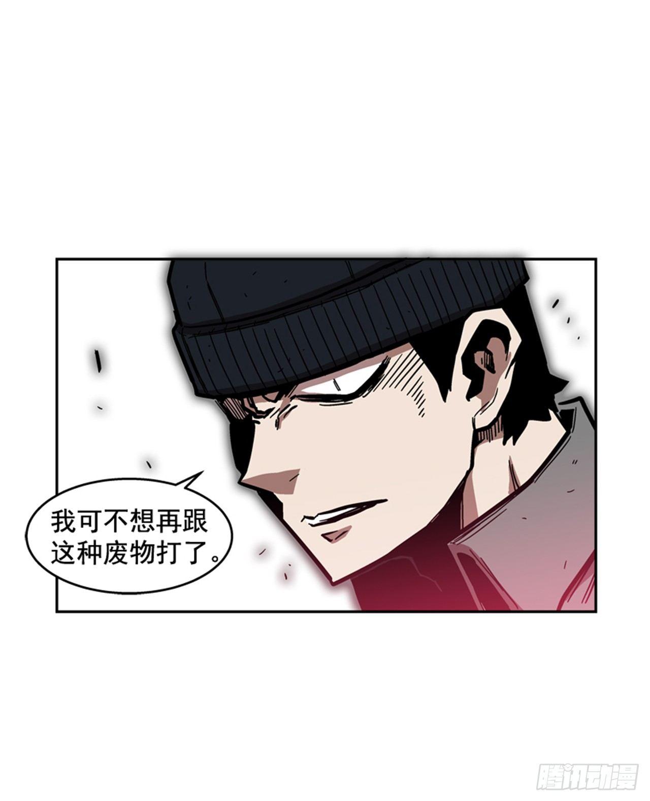 最强一击韩漫全集-61.暂停一分钟无删减无遮挡章节图片 