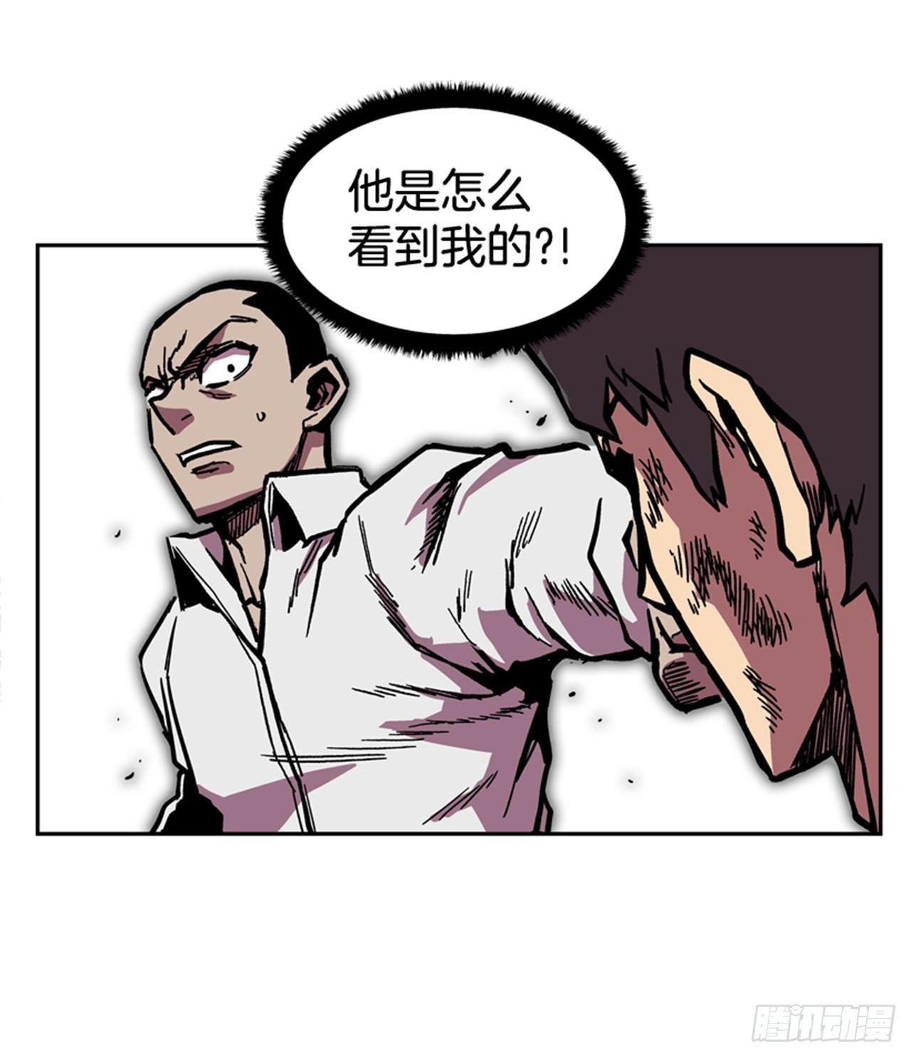 最强一击韩漫全集-61.暂停一分钟无删减无遮挡章节图片 
