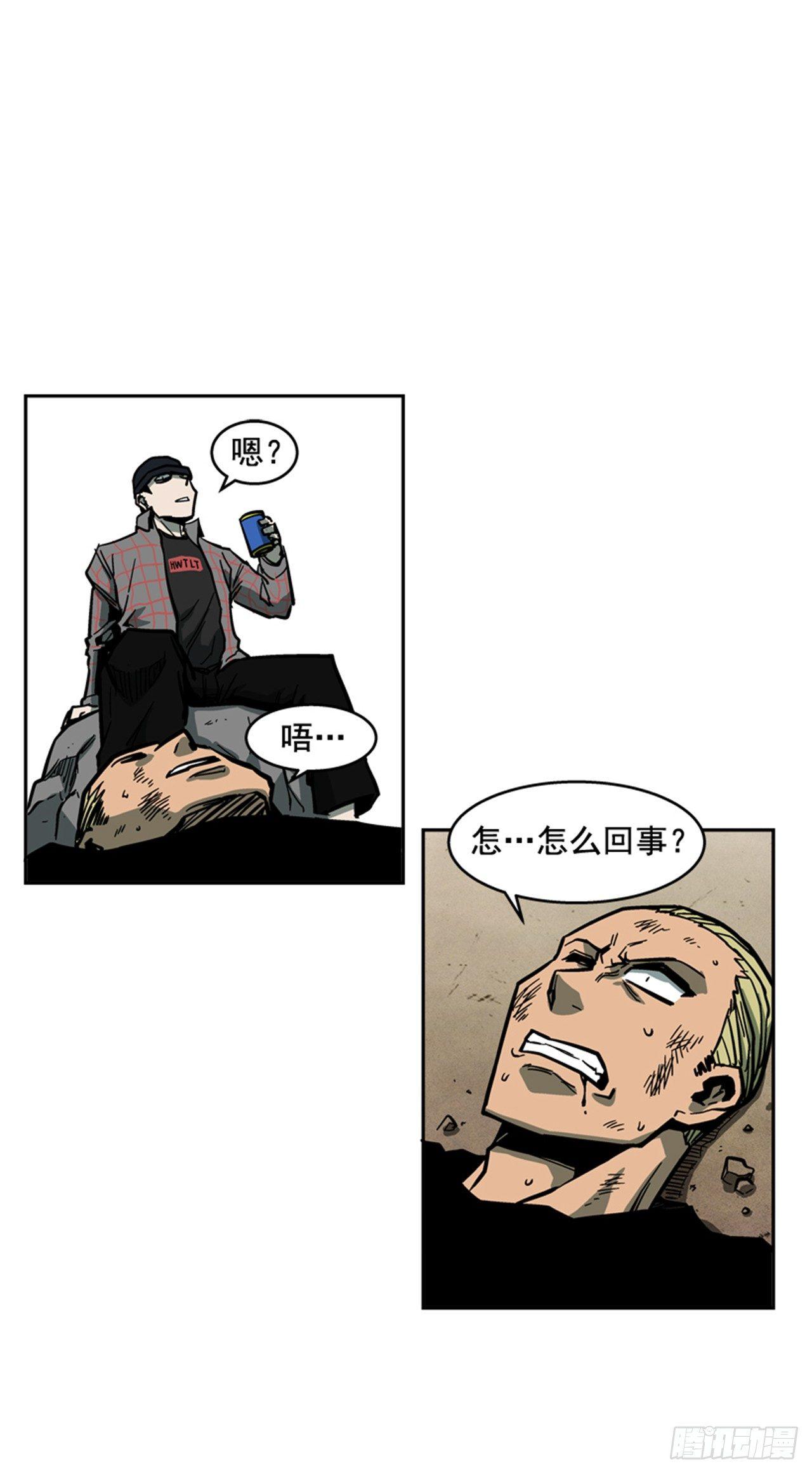 最强一击韩漫全集-61.暂停一分钟无删减无遮挡章节图片 