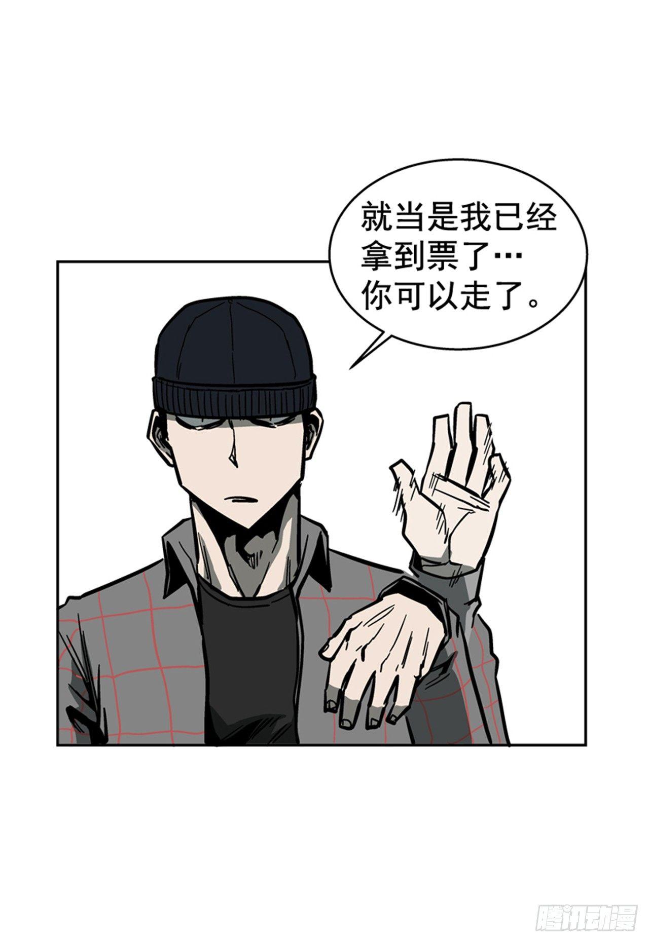 最强一击韩漫全集-62.时机完美无删减无遮挡章节图片 