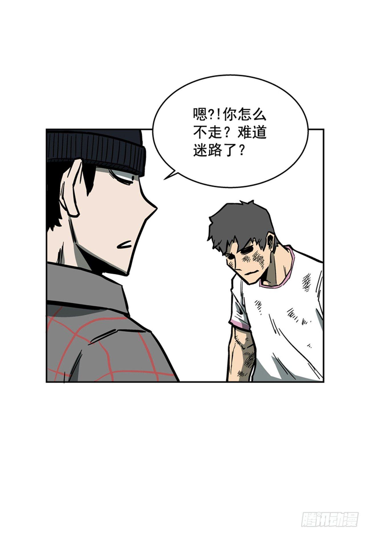 最强一击韩漫全集-62.时机完美无删减无遮挡章节图片 