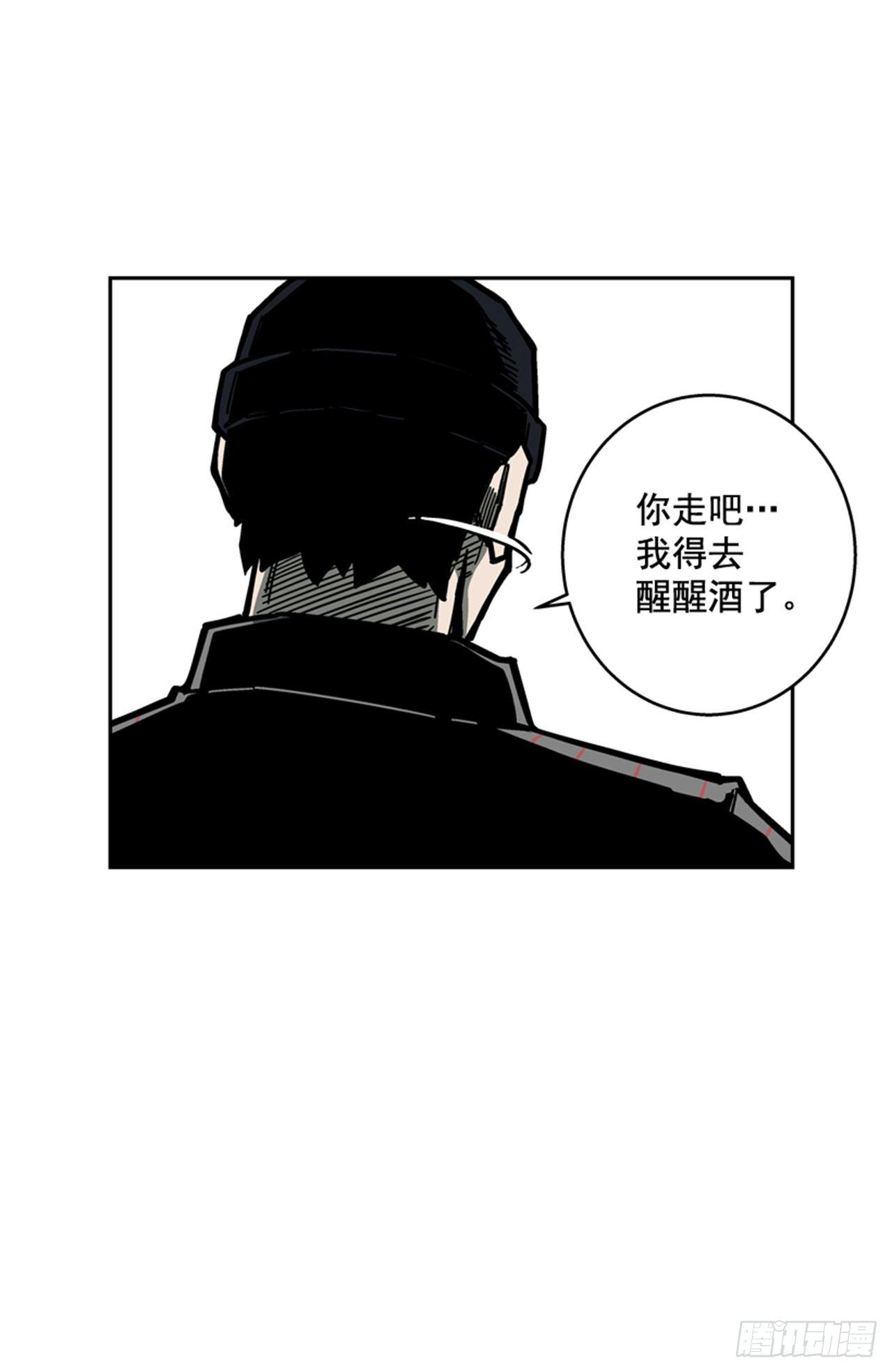 最强一击韩漫全集-62.时机完美无删减无遮挡章节图片 